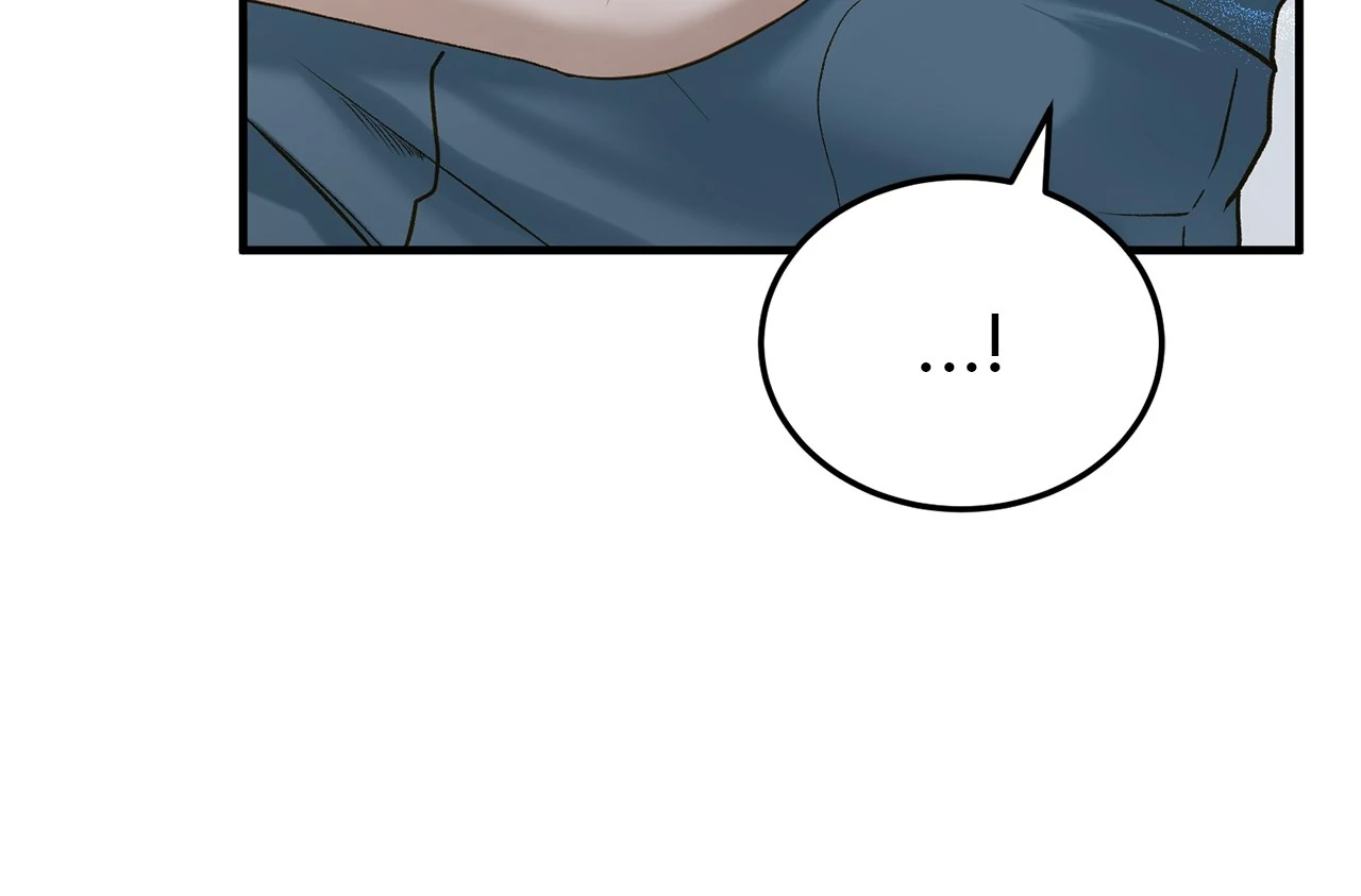 Despite the Risk «Official» - Chapter 34 manhwa