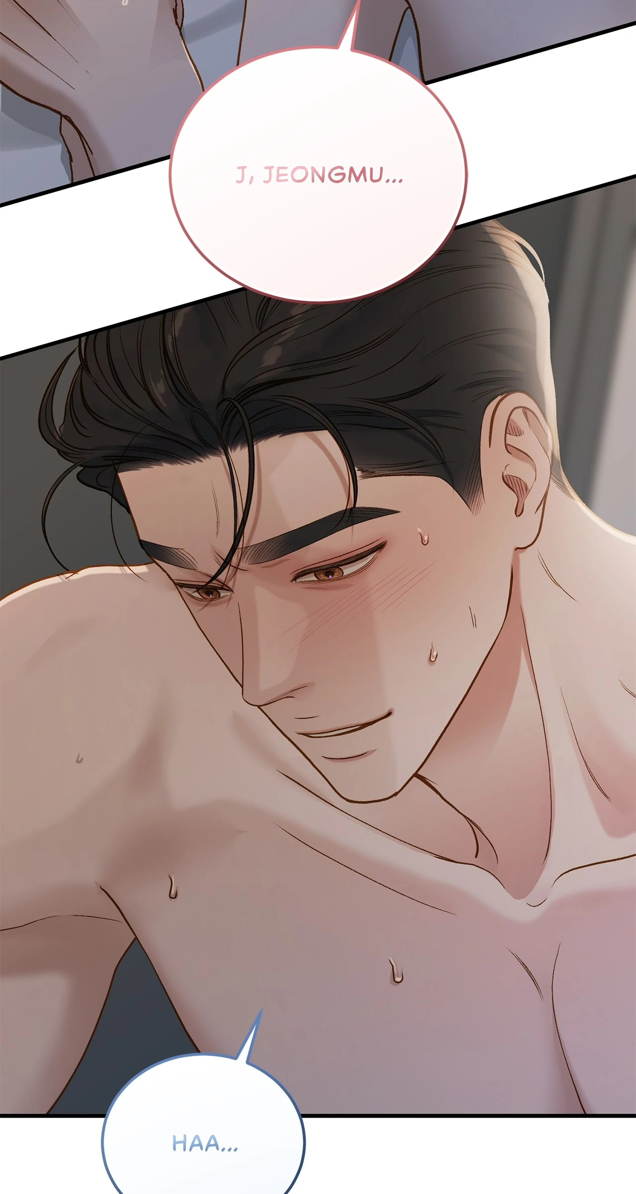 Despite the Risk «Official» - Chapter 35 manhwa