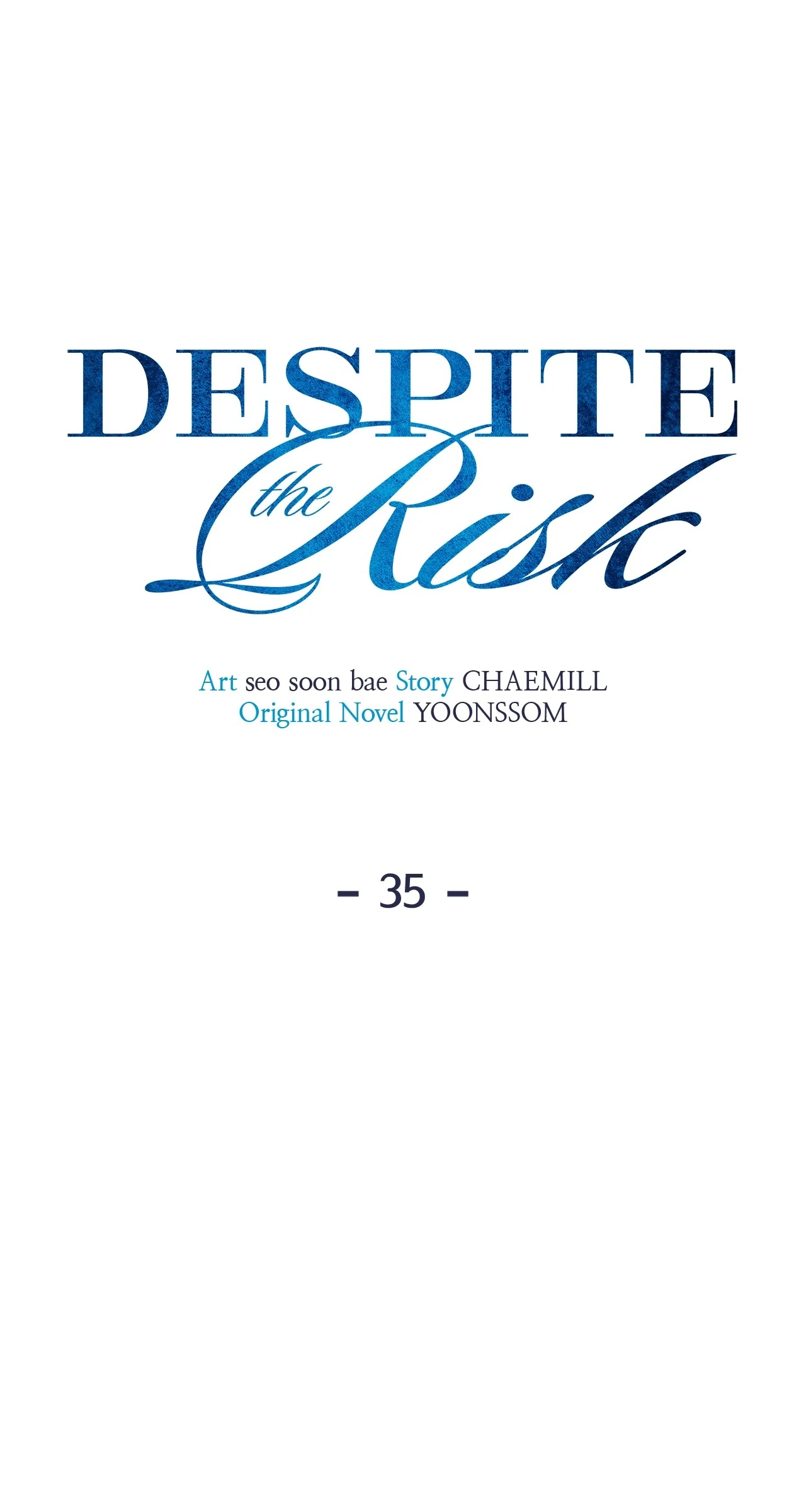 Despite the Risk «Official» - Chapter 35 manhwa