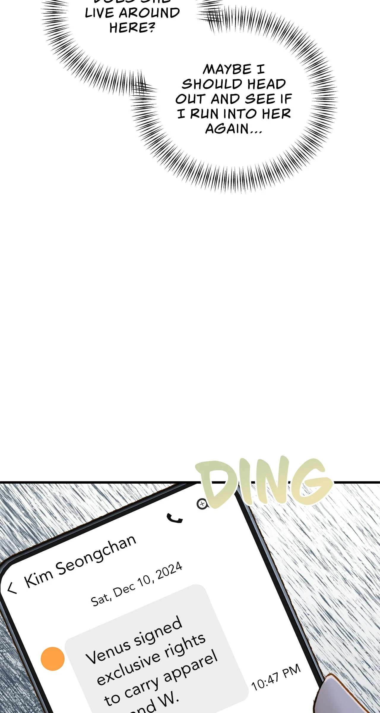 Despite the Risk «Official» - Chapter 35 manhwa