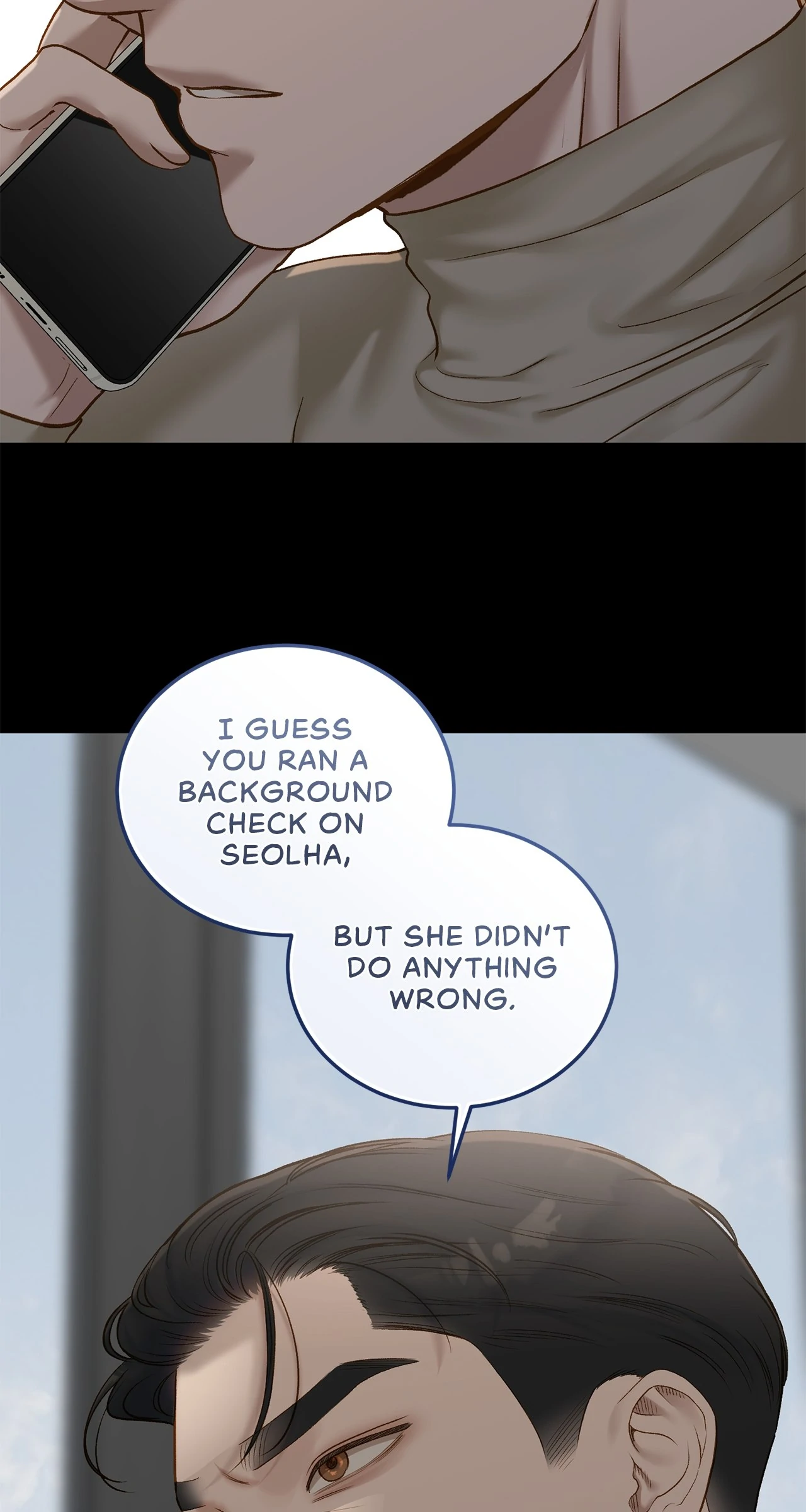 Despite the Risk «Official» - Chapter 37 manhwa