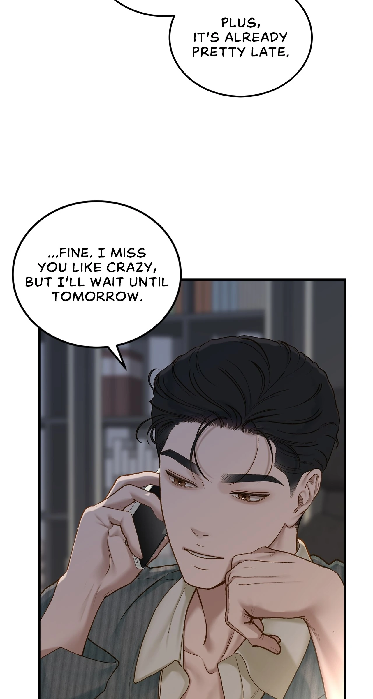 Despite the Risk «Official» - Chapter 37 manhwa
