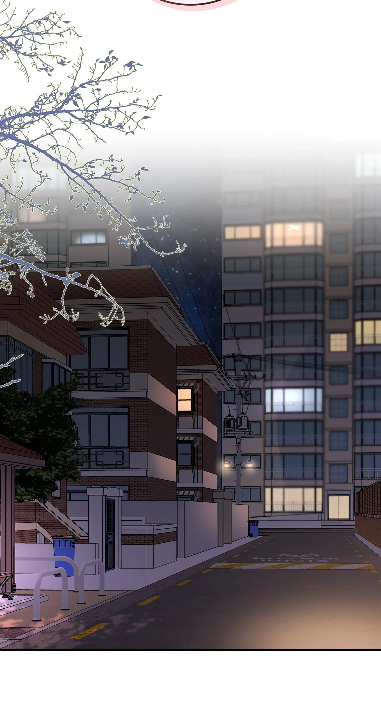 Despite the Risk «Official» - Chapter 38 manhwa