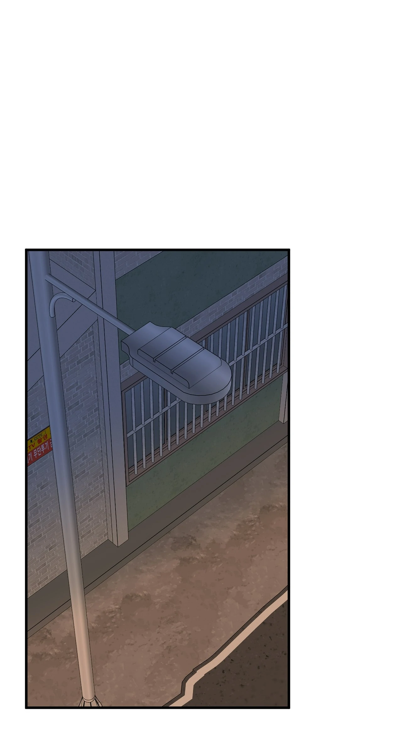 Despite the Risk «Official» - Chapter 39 manhwa