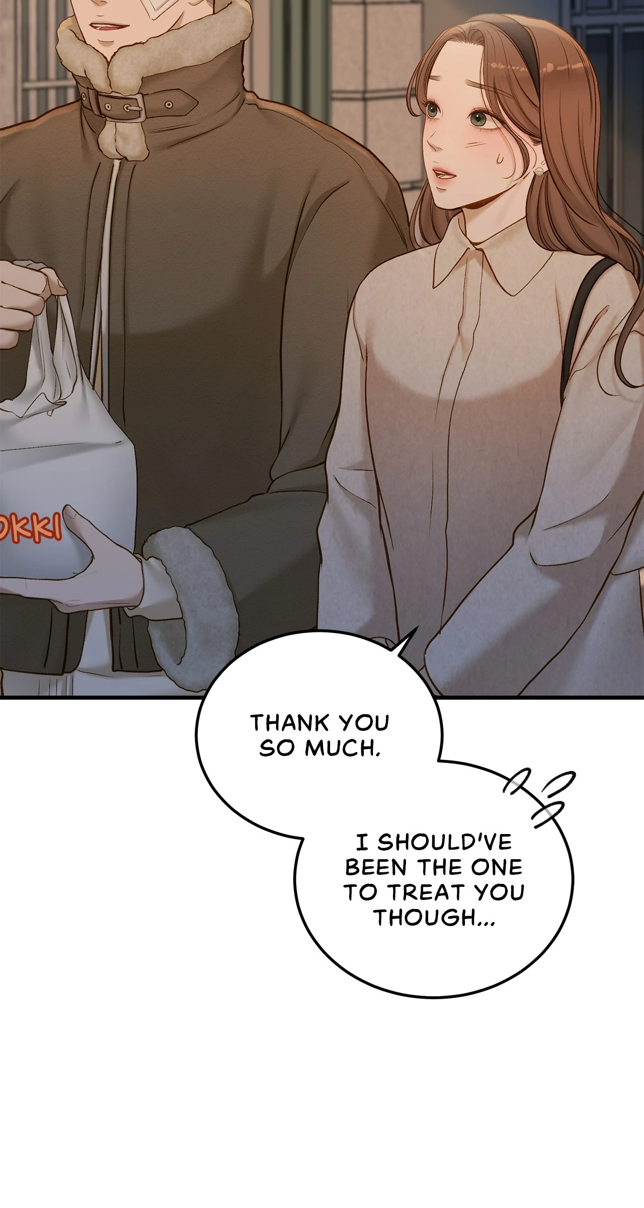 Despite the Risk «Official» - Chapter 39 manhwa