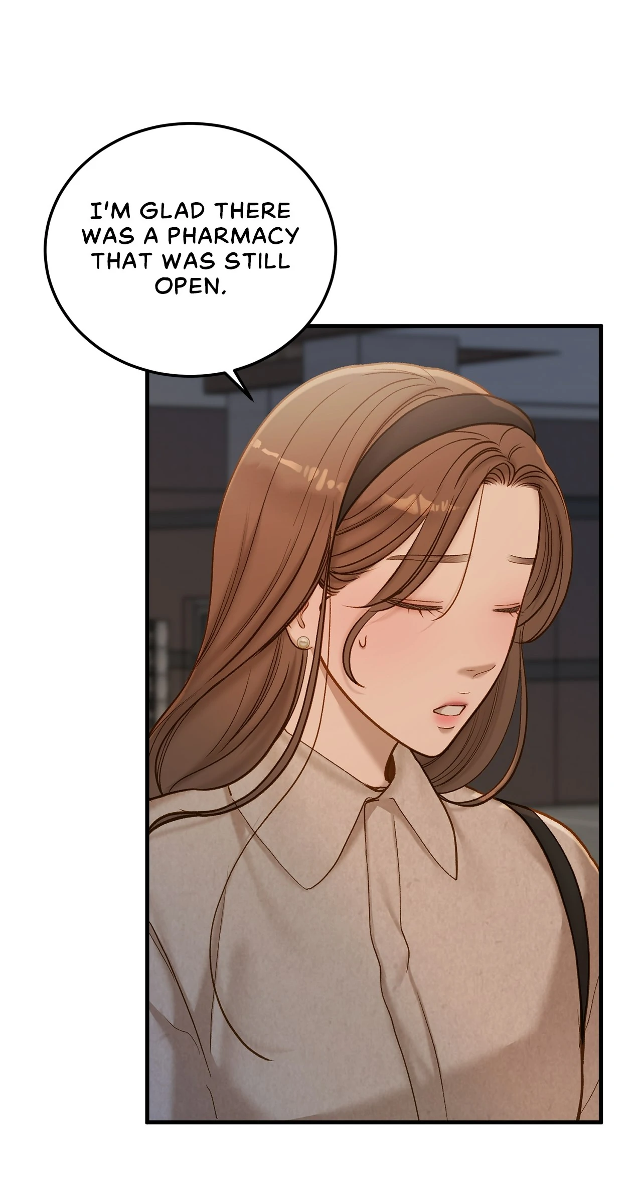 Despite the Risk «Official» - Chapter 39 manhwa