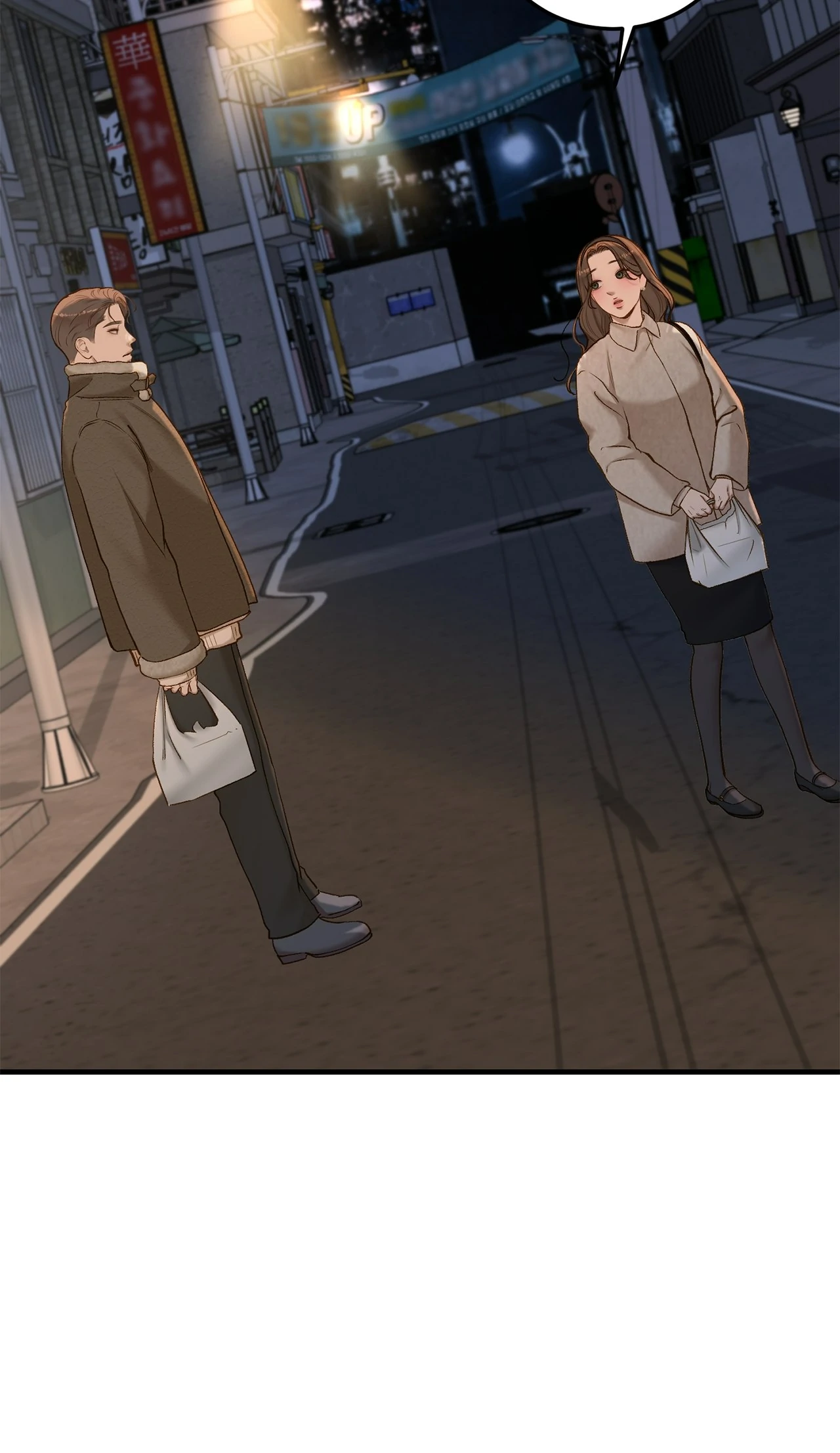 Despite the Risk «Official» - Chapter 39 manhwa
