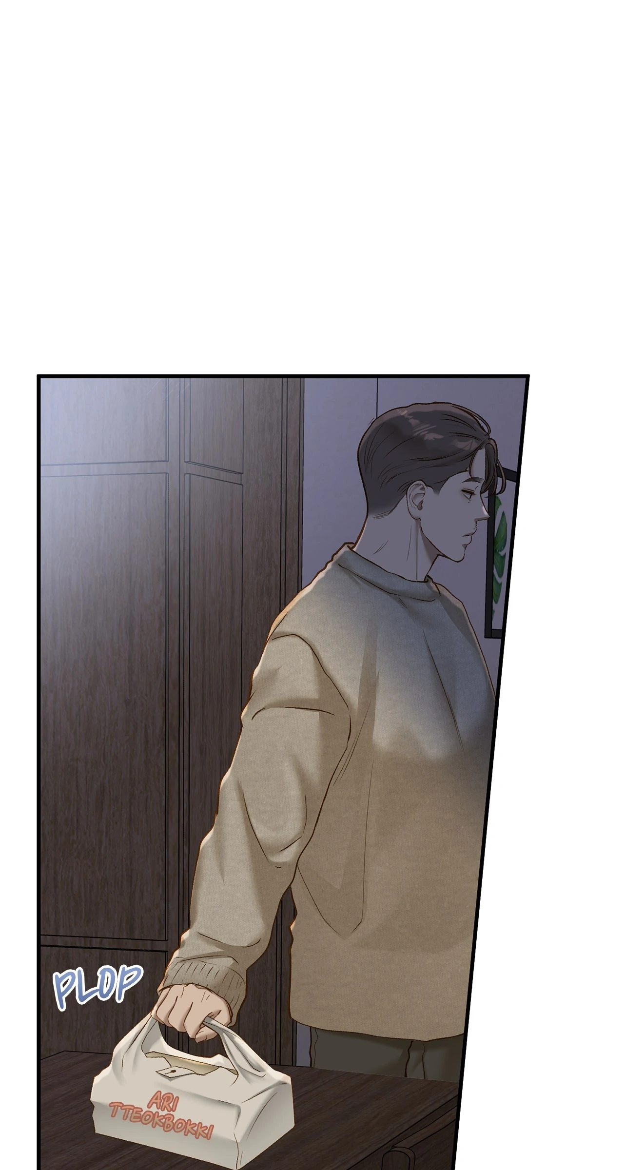 Despite the Risk «Official» - Chapter 39 manhwa