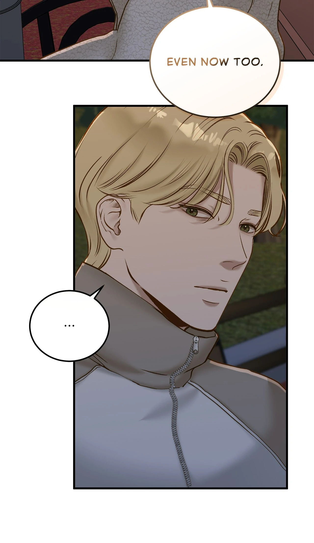 Despite the Risk «Official» - Chapter 39 manhwa