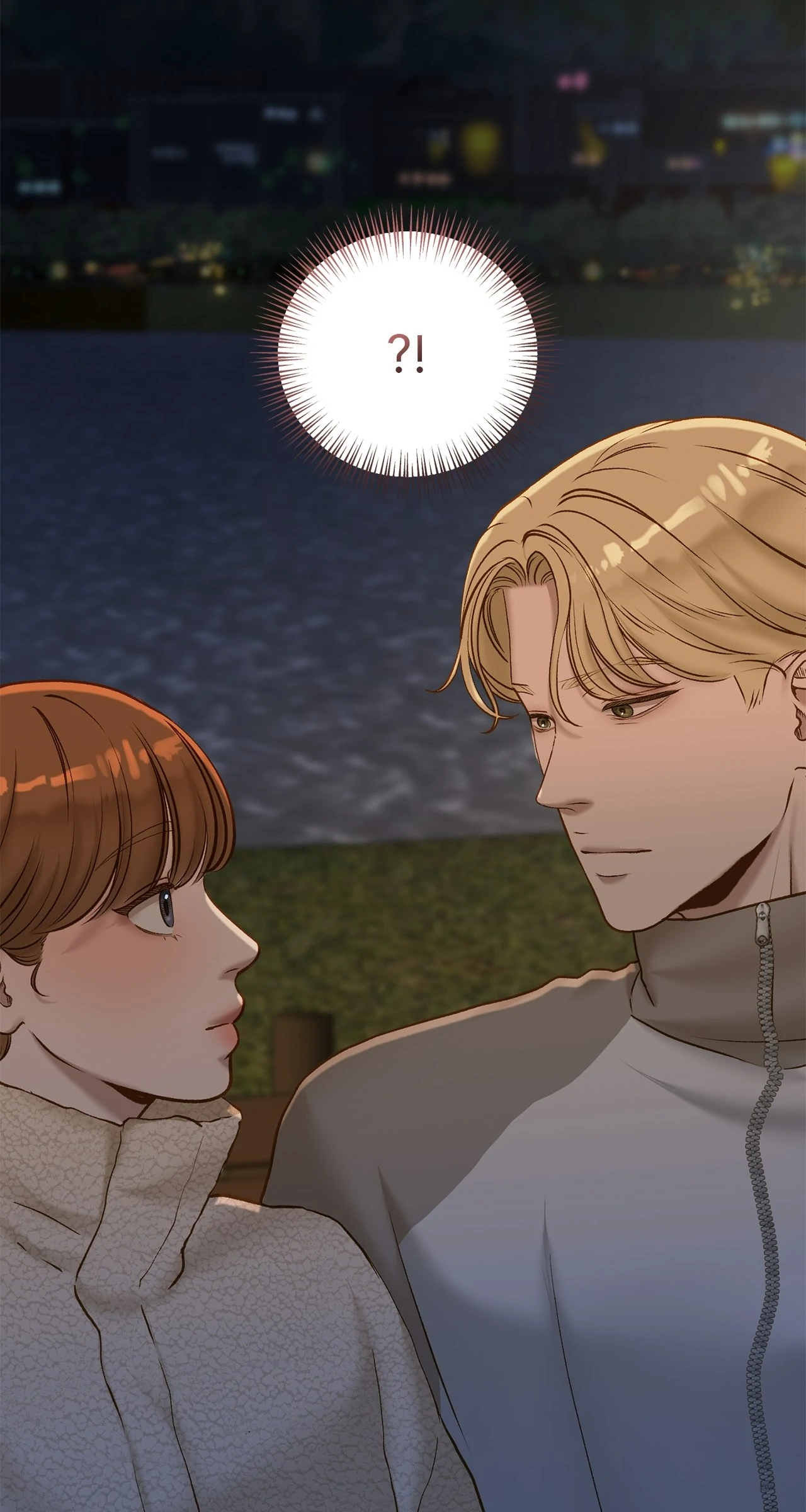 Despite the Risk «Official» - Chapter 39 manhwa