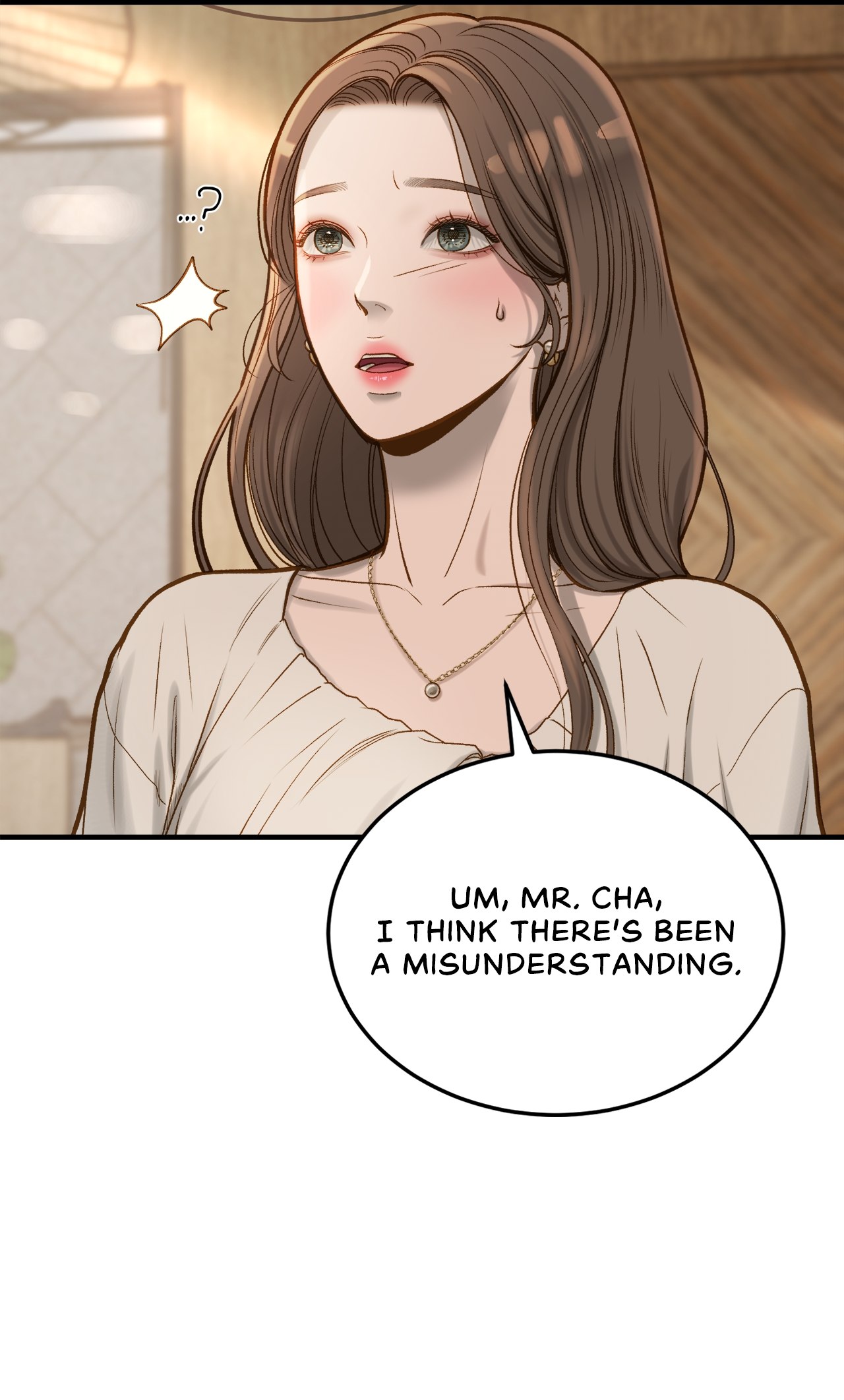 Despite the Risk «Official» - Chapter 4 manhwa