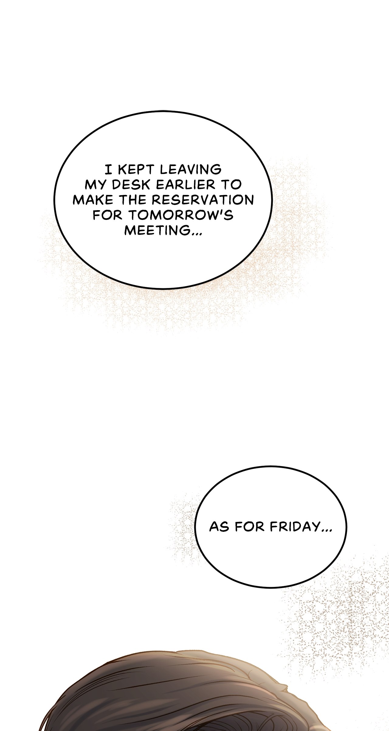 Despite the Risk «Official» - Chapter 4 manhwa