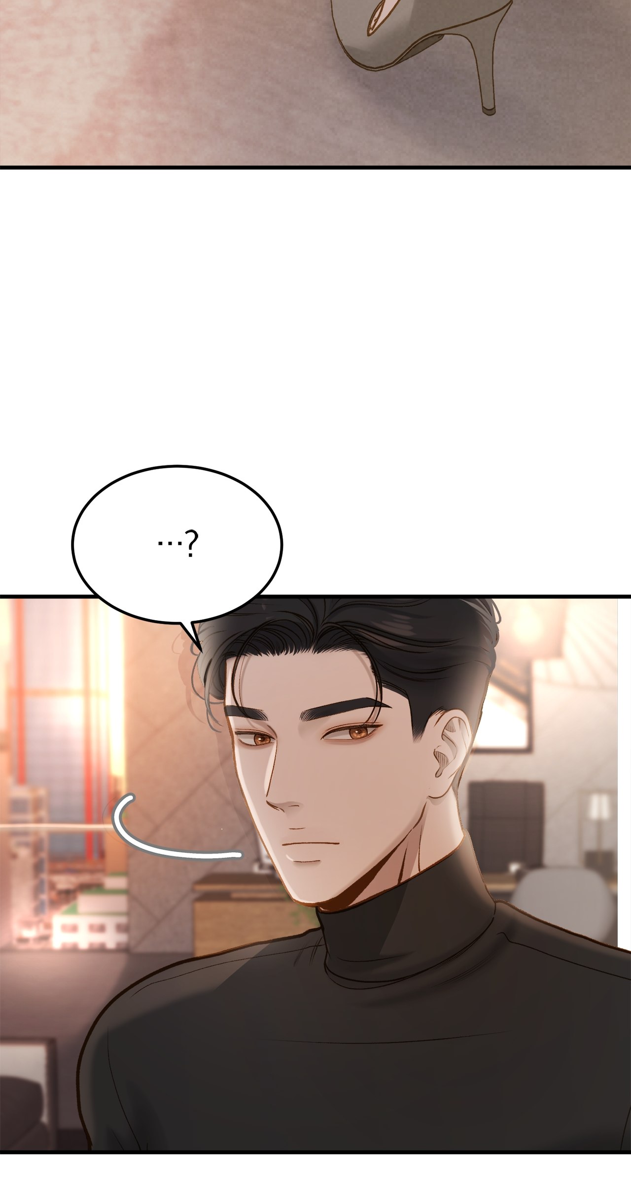 Despite the Risk «Official» - Chapter 4 manhwa