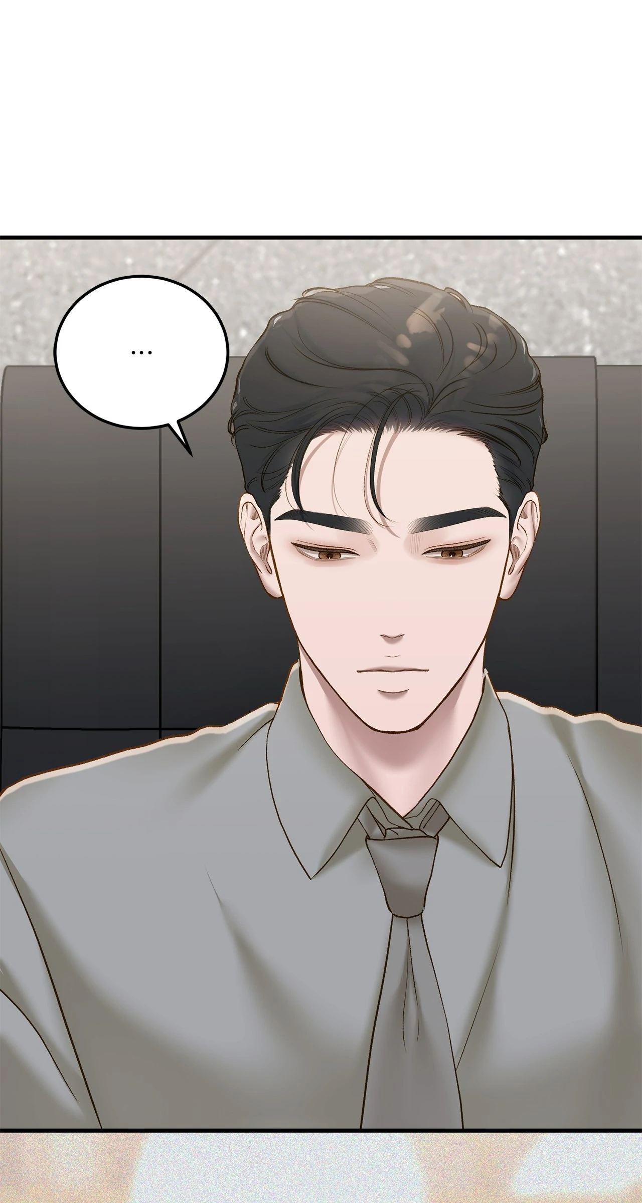 Despite the Risk «Official» - Chapter 41 manhwa