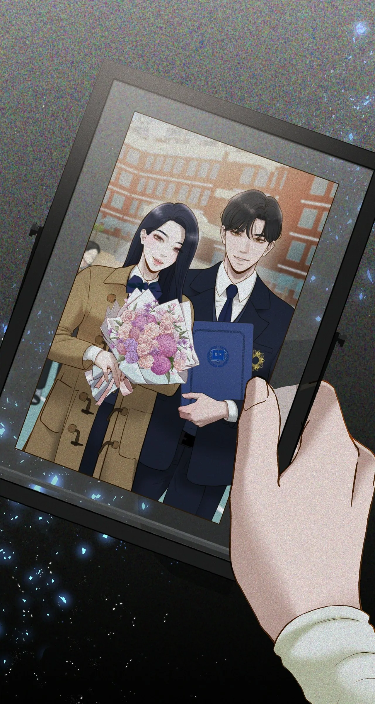 Despite the Risk «Official» - Chapter 41 manhwa