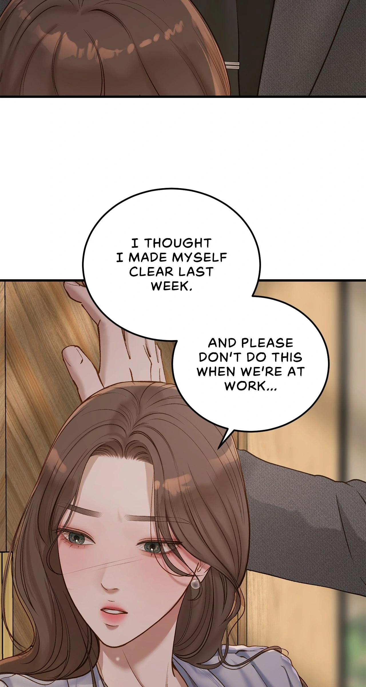 Despite the Risk «Official» - Chapter 41 manhwa