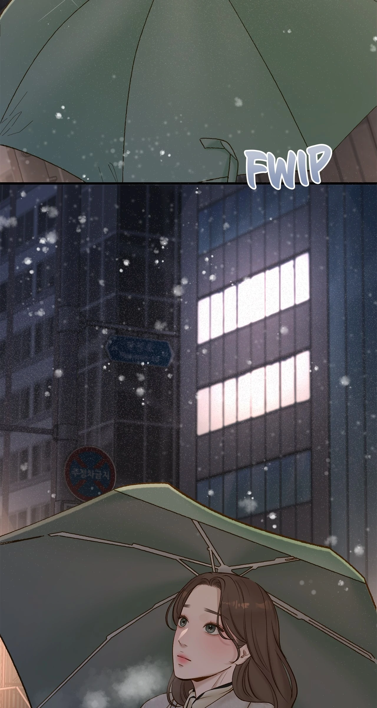 Despite the Risk «Official» - Chapter 42 manhwa