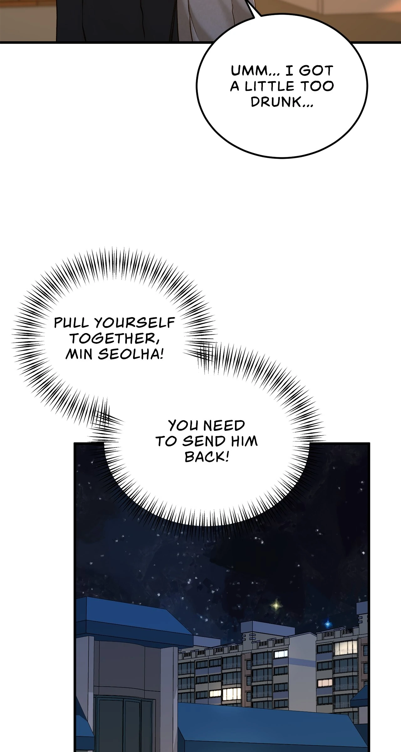 Despite the Risk «Official» - Chapter 43 manhwa