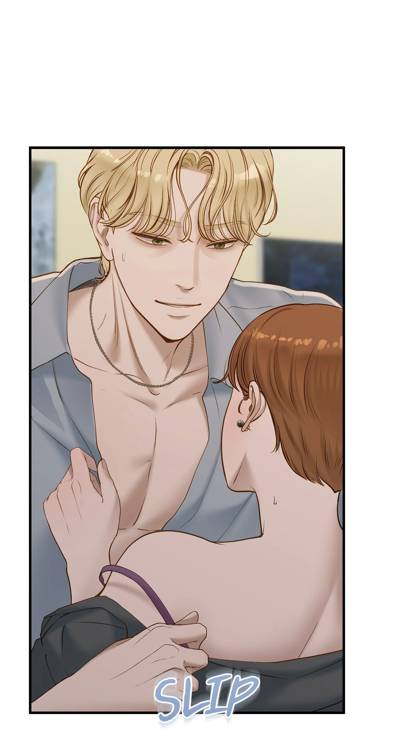 Despite the Risk «Official» - Chapter 43 manhwa