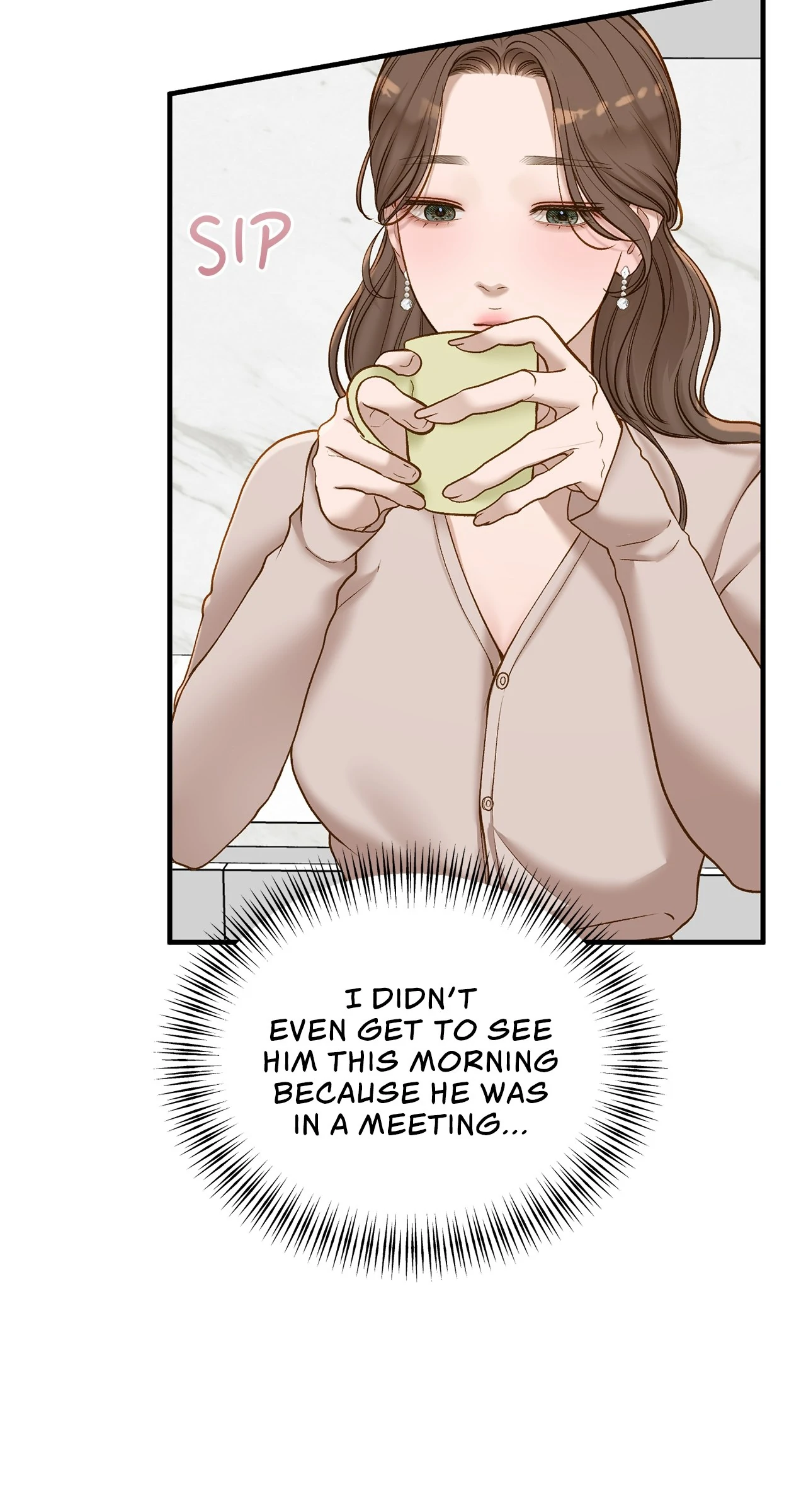 Despite the Risk «Official» - Chapter 43 manhwa
