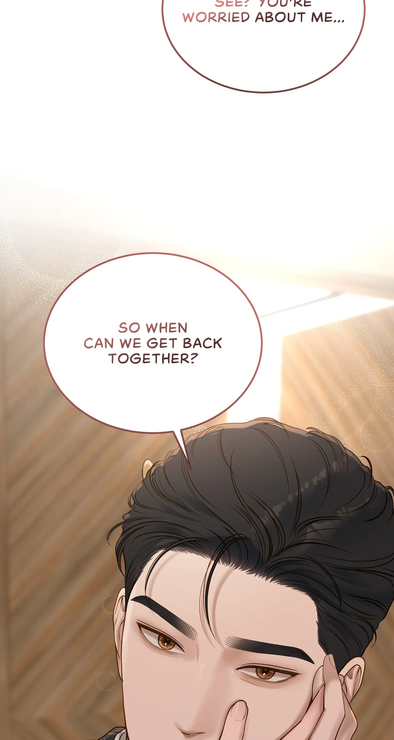 Despite the Risk «Official» - Chapter 44 manhwa