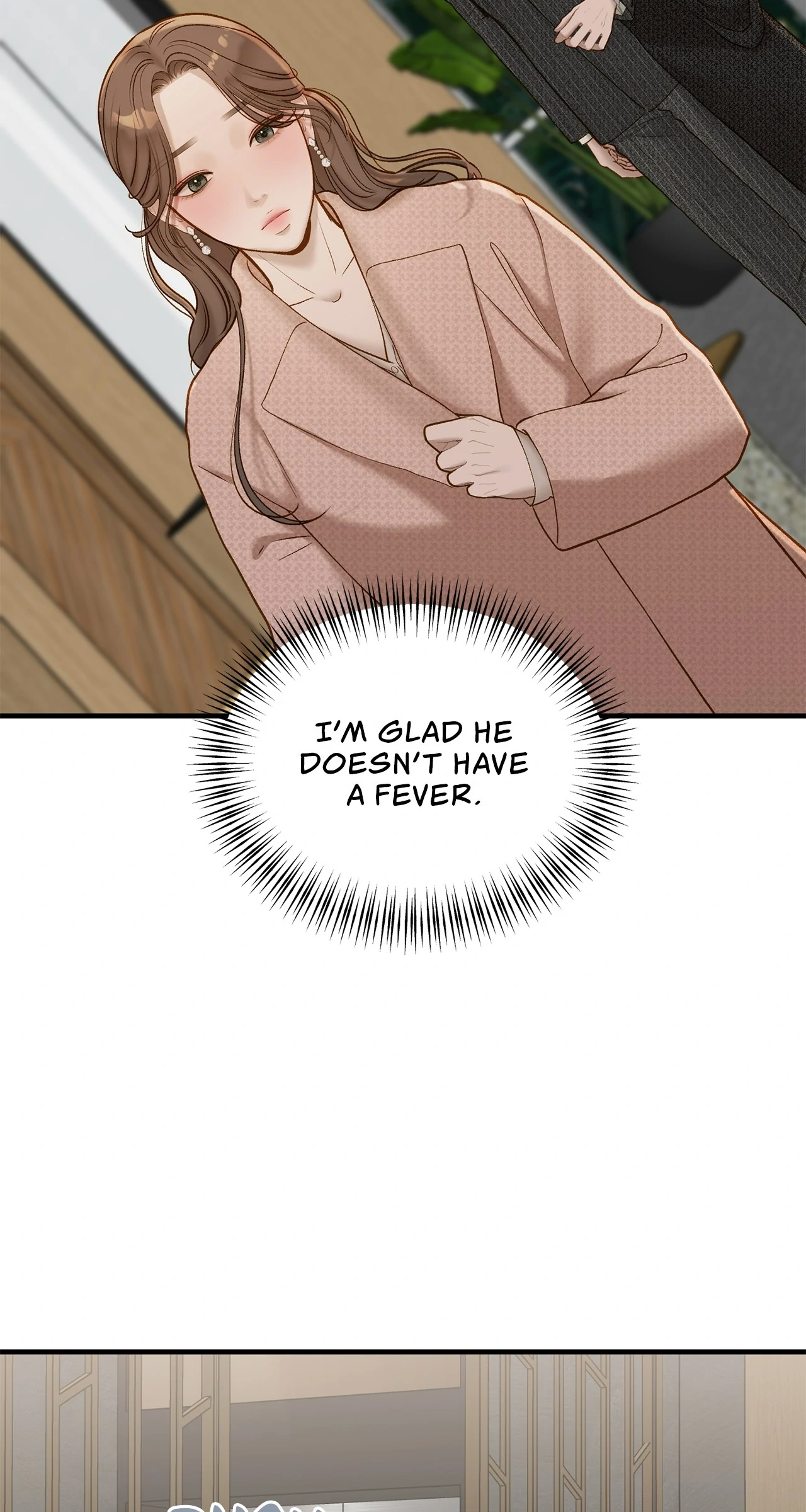 Despite the Risk «Official» - Chapter 44 manhwa