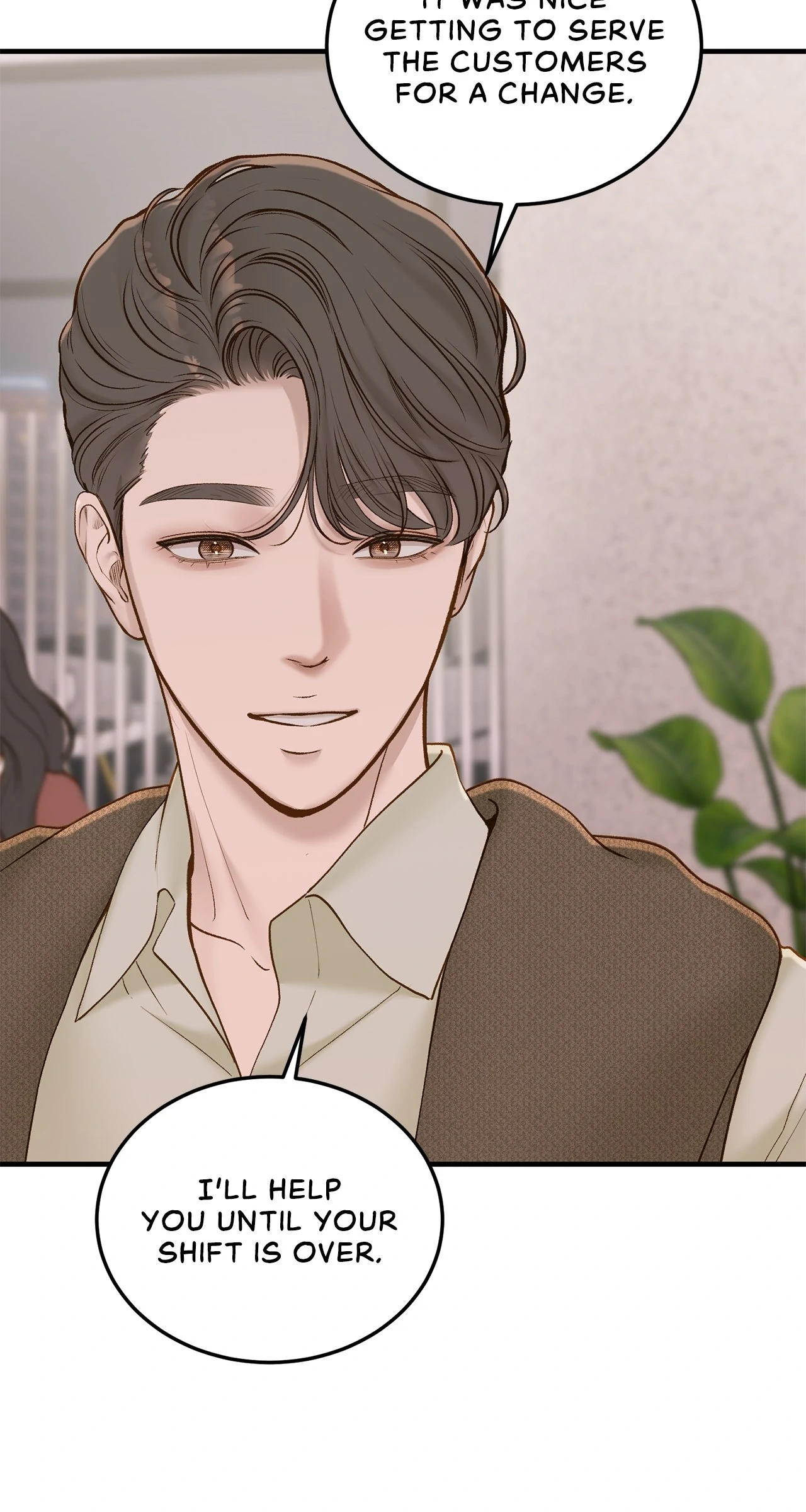 Despite the Risk «Official» - Chapter 44 manhwa