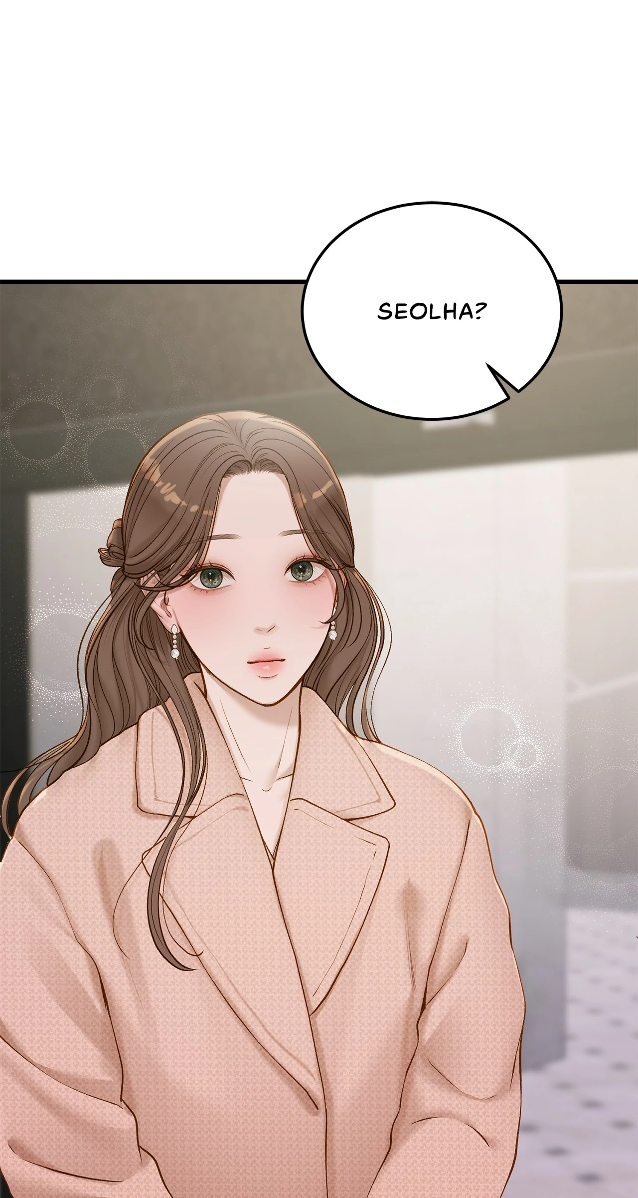 Despite the Risk «Official» - Chapter 44 manhwa