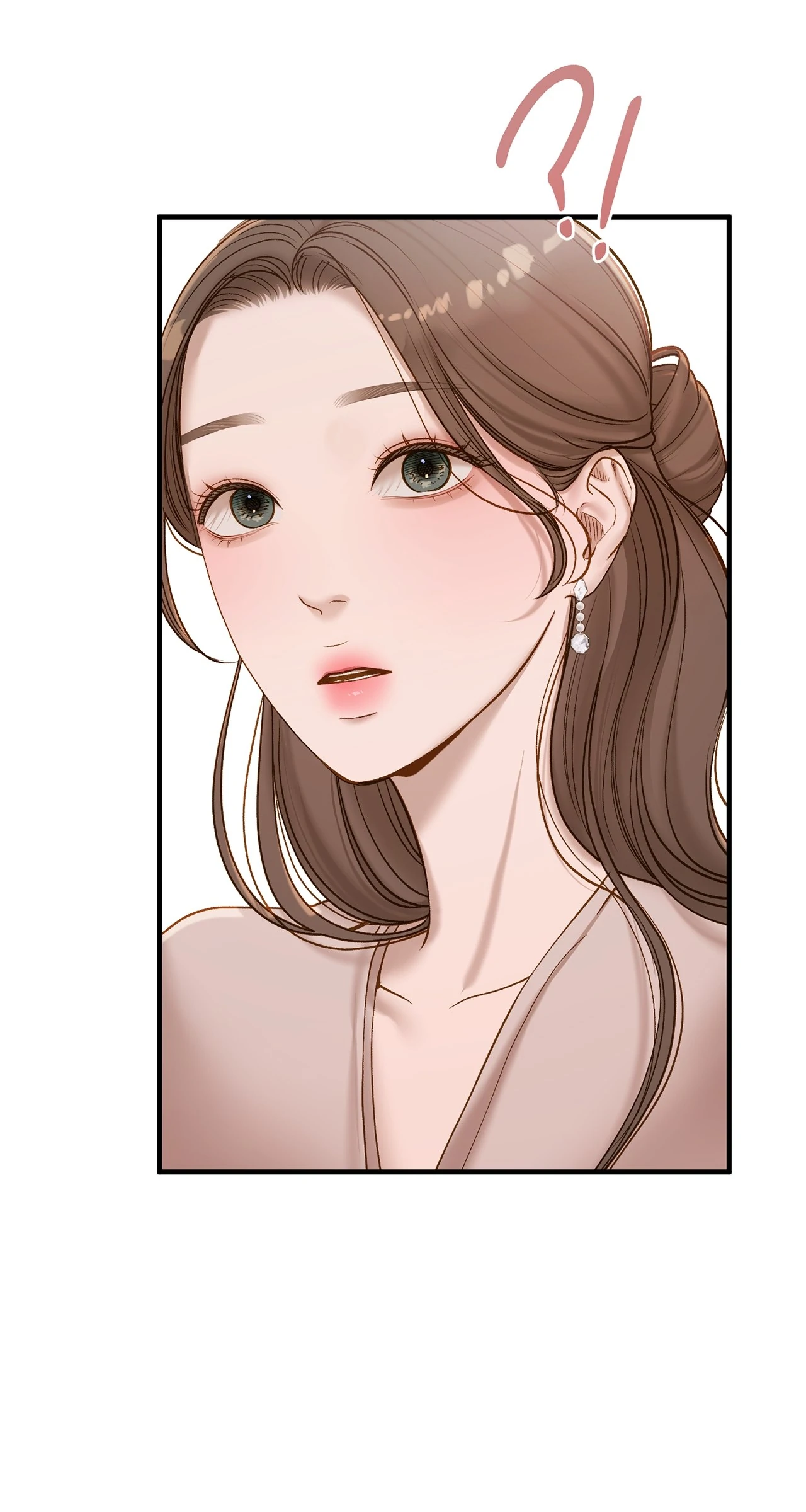 Despite the Risk «Official» - Chapter 44 manhwa