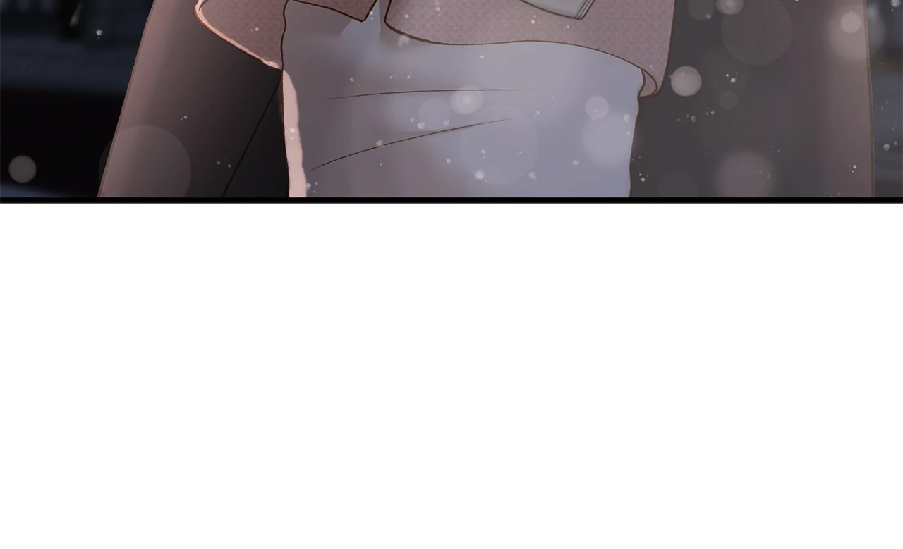 Despite the Risk «Official» - Chapter 44 manhwa