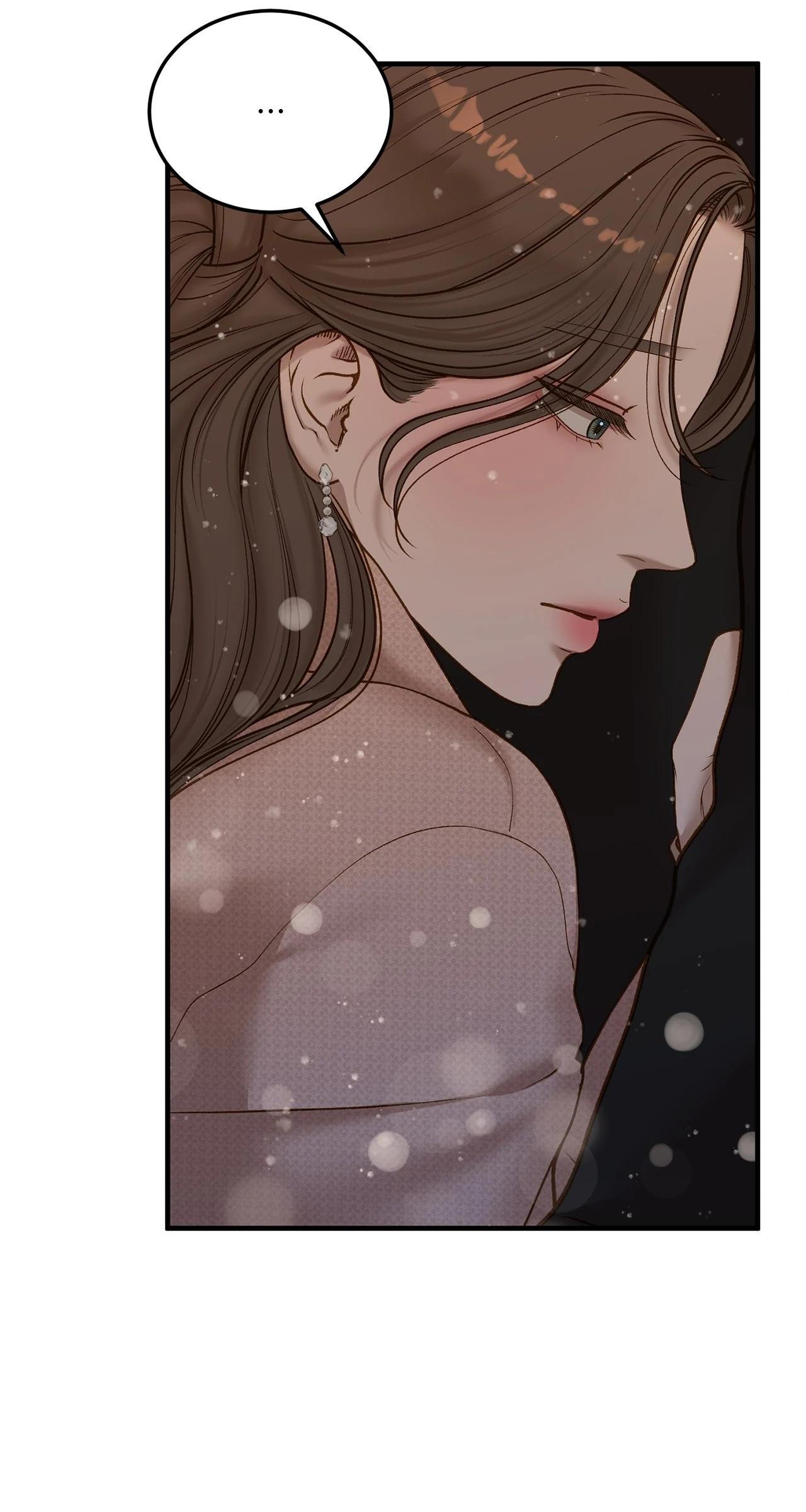Despite the Risk «Official» - Chapter 44 manhwa