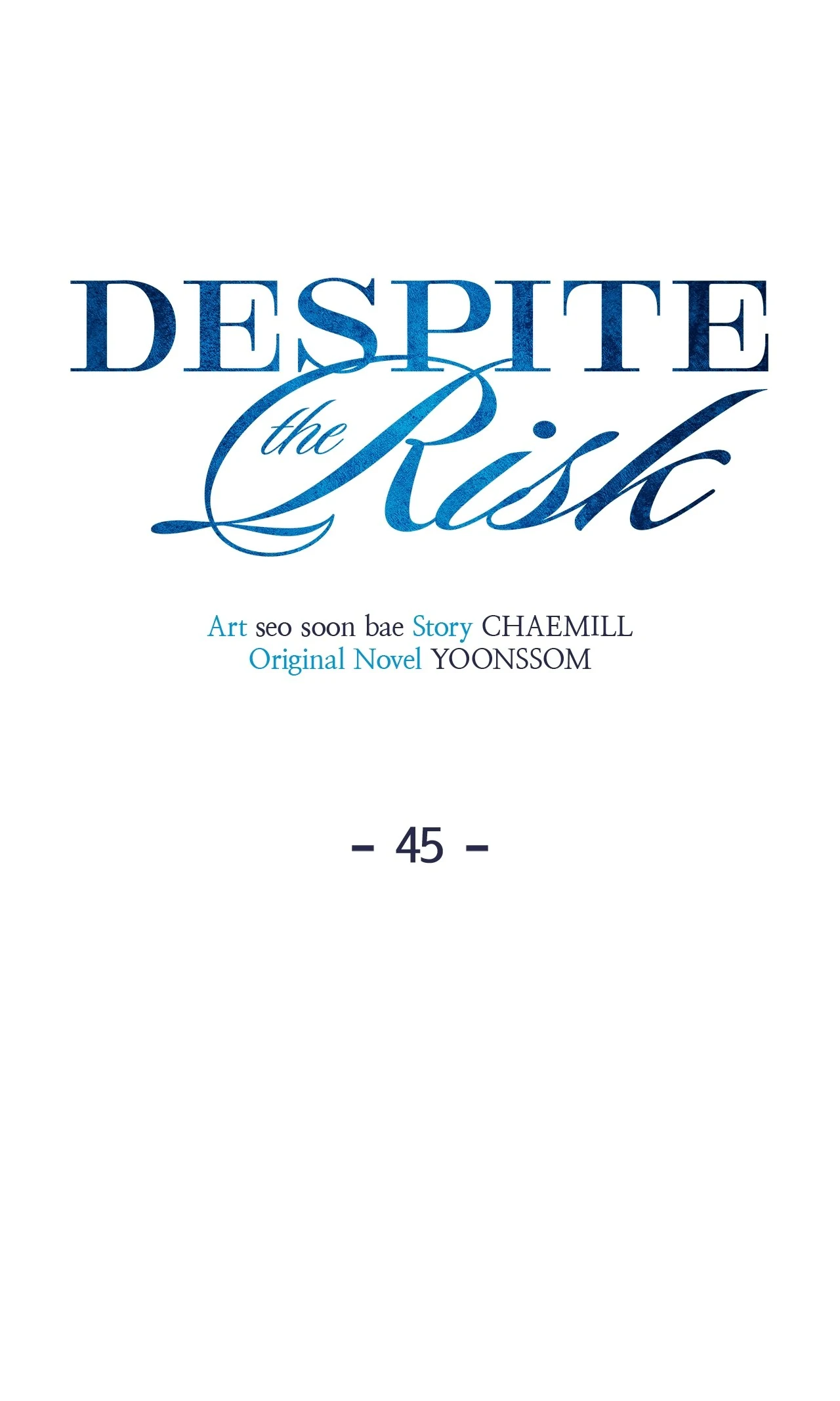 Despite the Risk «Official» - Chapter 45 manhwa