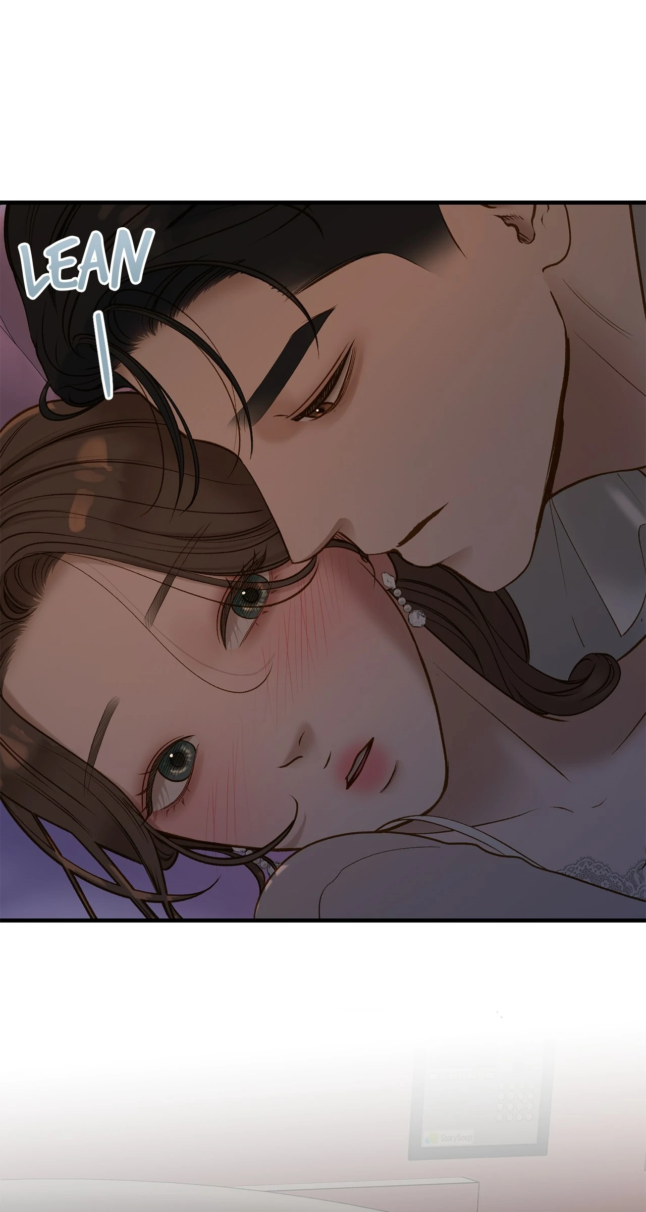 Despite the Risk «Official» - Chapter 45 manhwa