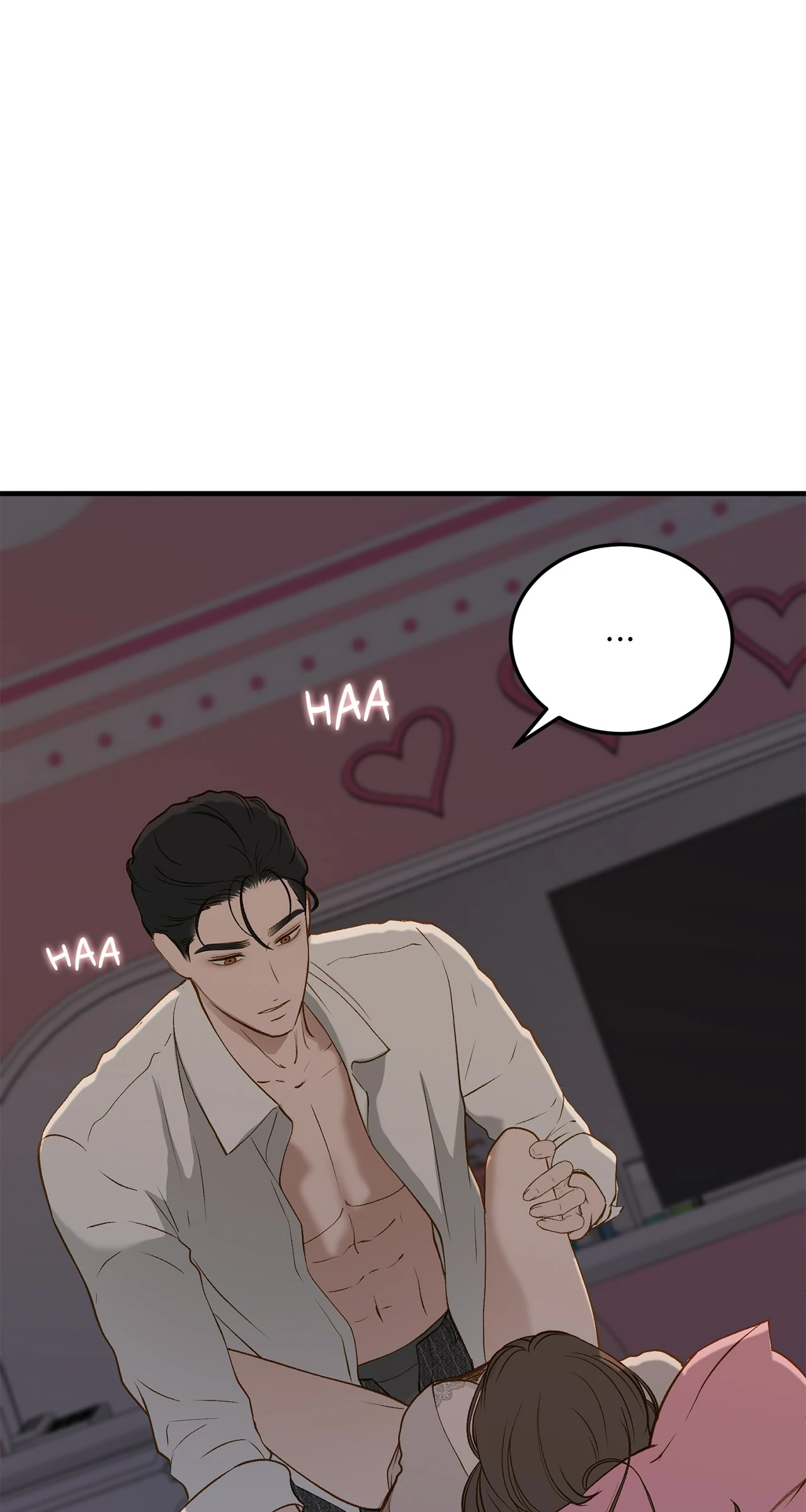 Despite the Risk «Official» - Chapter 45 manhwa