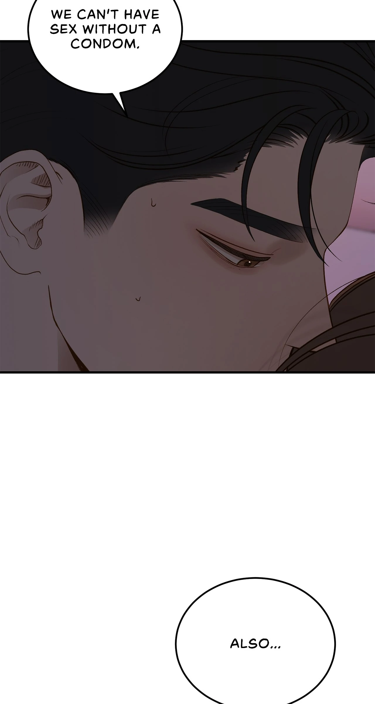 Despite the Risk «Official» - Chapter 45 manhwa