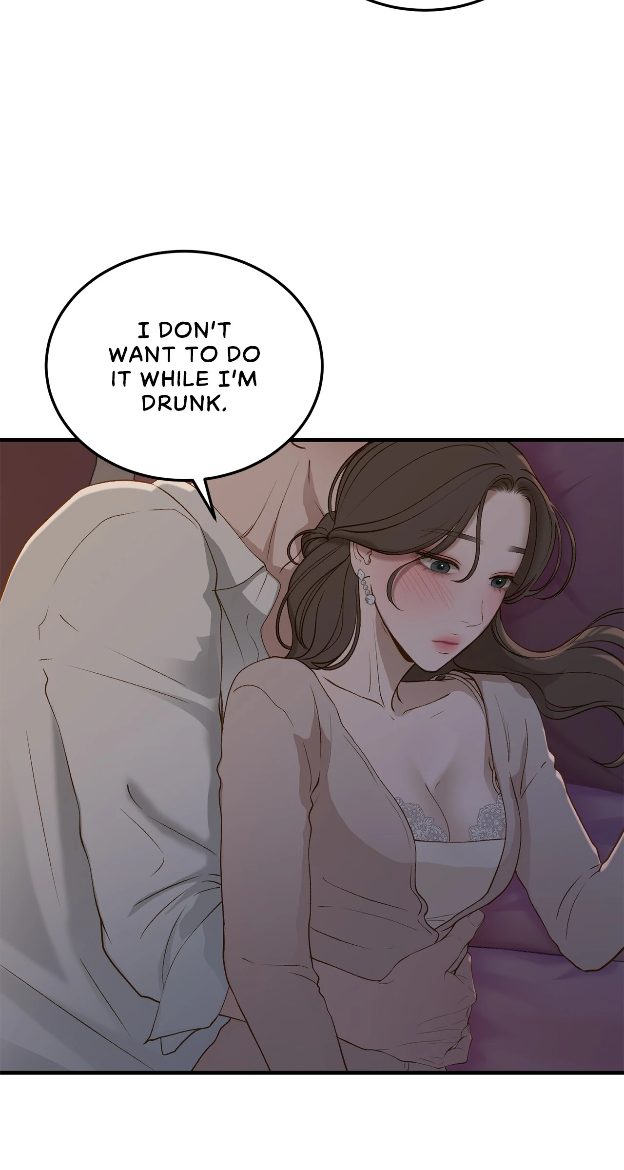 Despite the Risk «Official» - Chapter 45 manhwa
