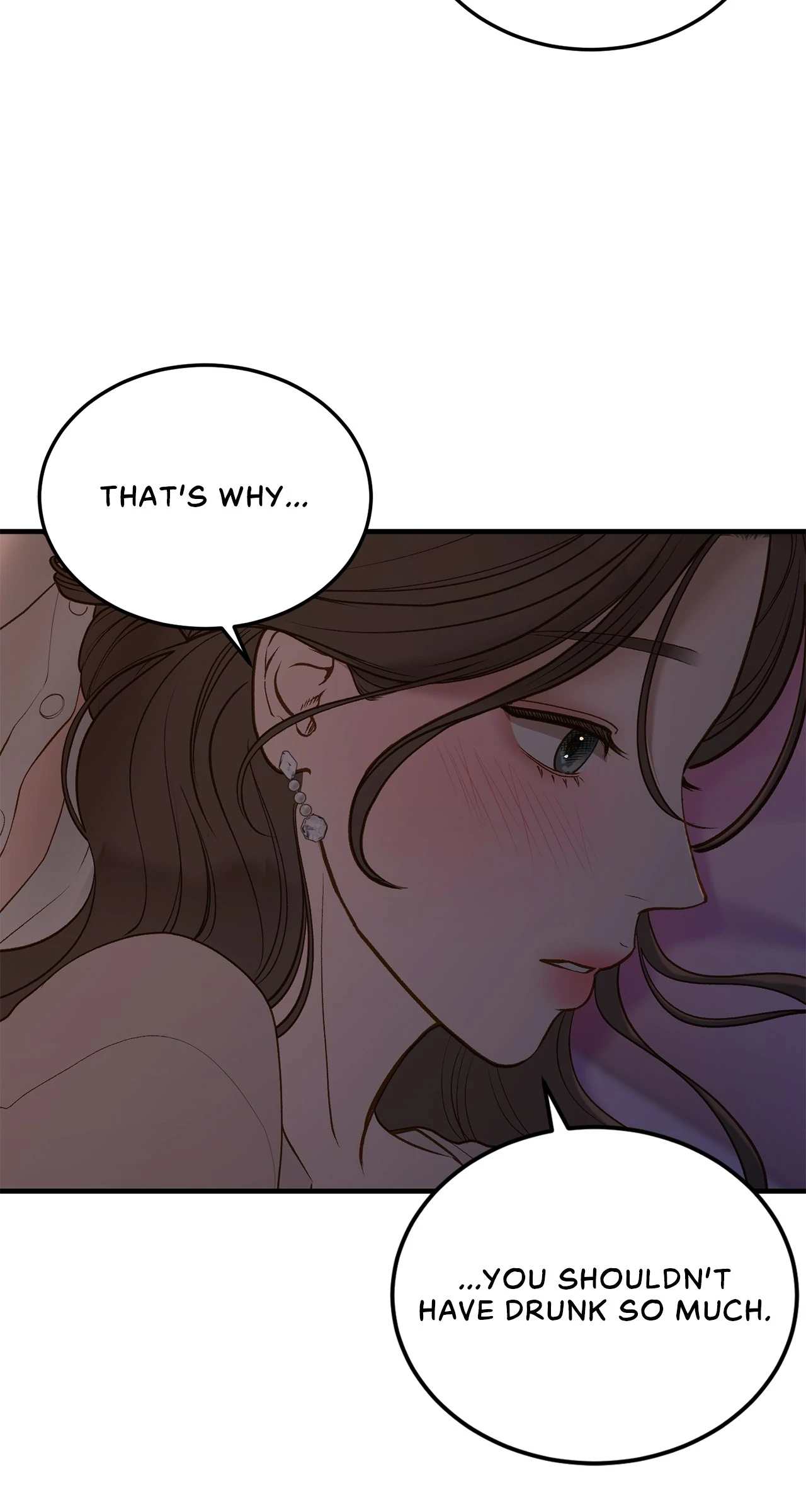 Despite the Risk «Official» - Chapter 45 manhwa