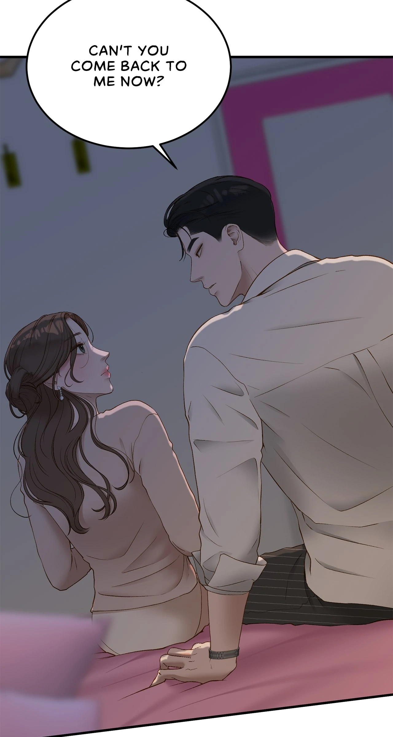 Despite the Risk «Official» - Chapter 45 manhwa