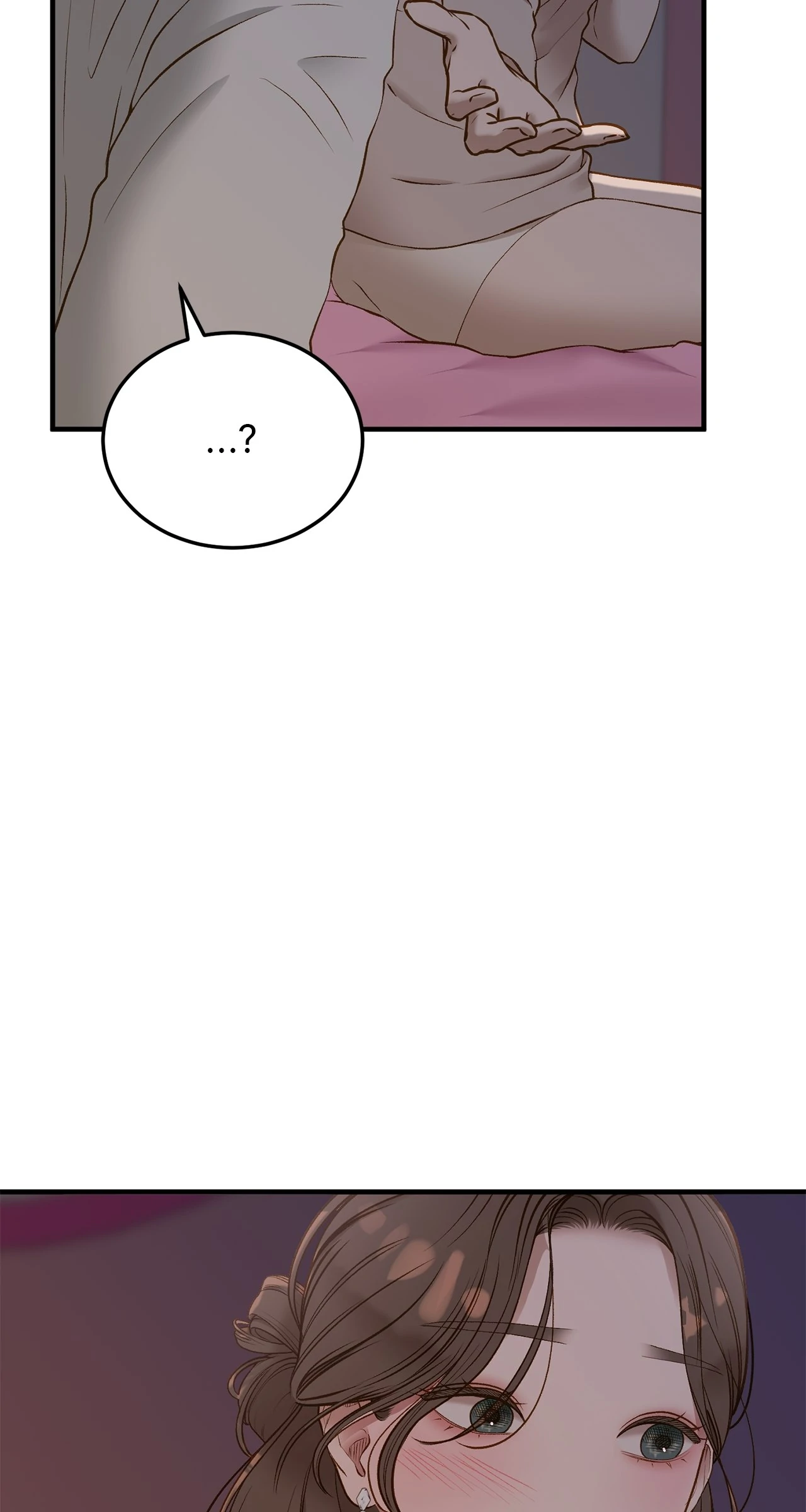 Despite the Risk «Official» - Chapter 45 manhwa