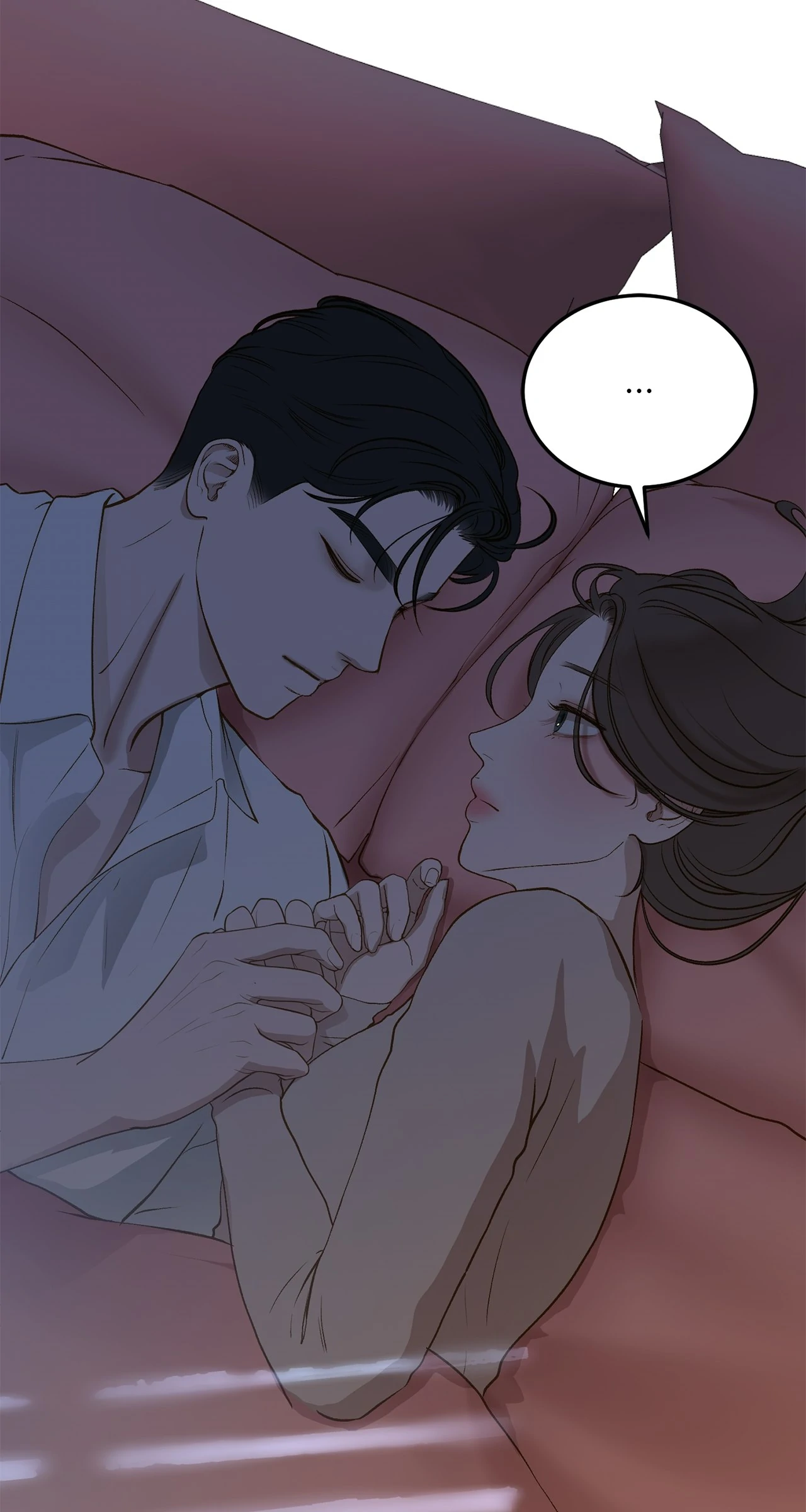 Despite the Risk «Official» - Chapter 45 manhwa