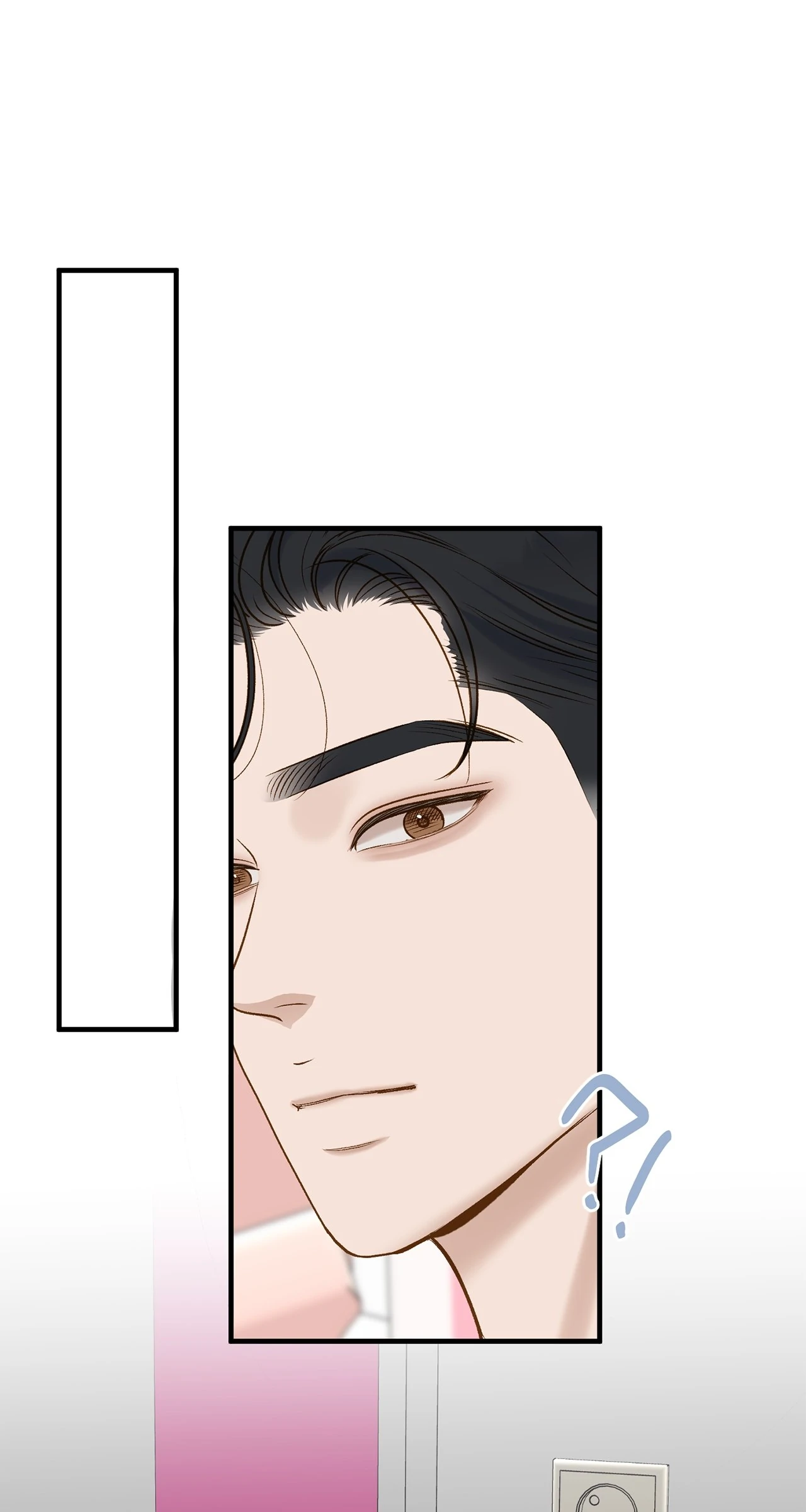 Despite the Risk «Official» - Chapter 45 manhwa