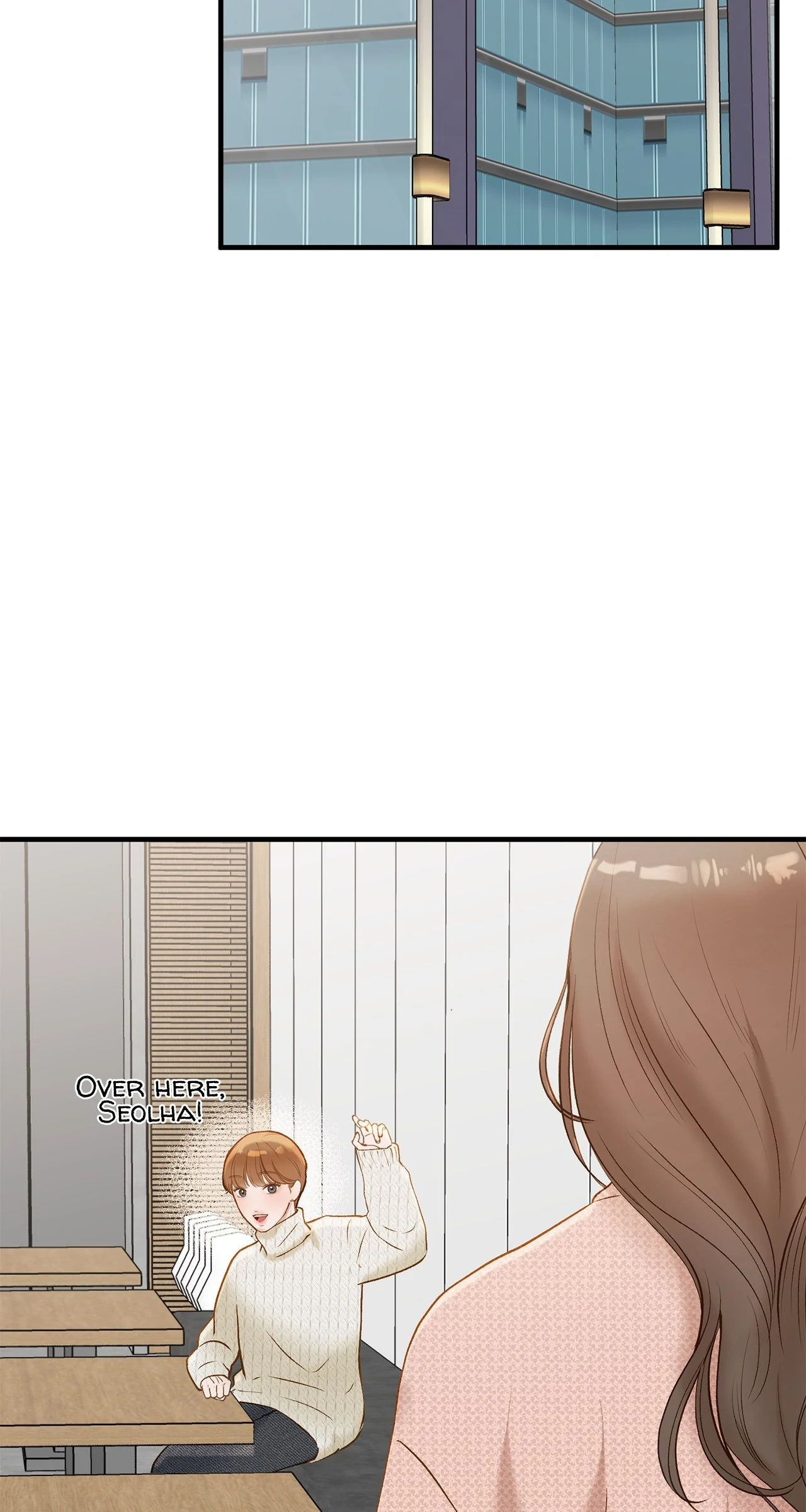 Despite the Risk «Official» - Chapter 45 manhwa