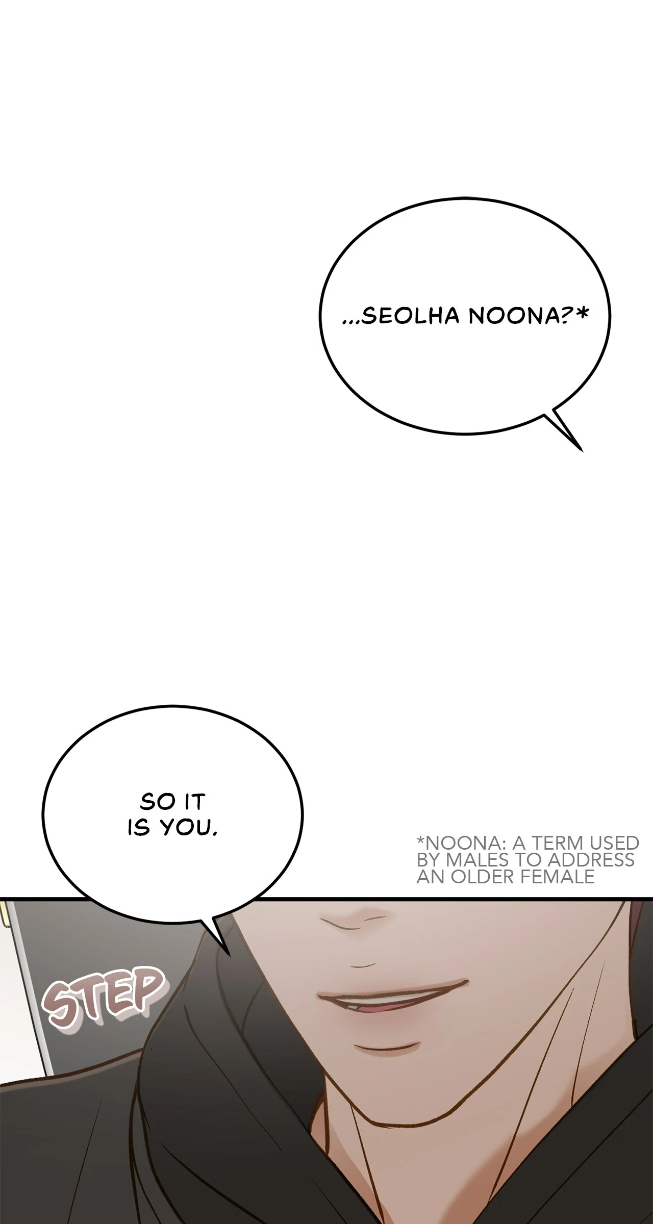 Despite the Risk «Official» - Chapter 45 manhwa