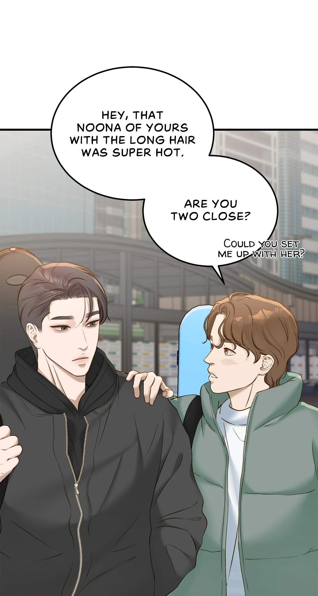 Despite the Risk «Official» - Chapter 46 manhwa