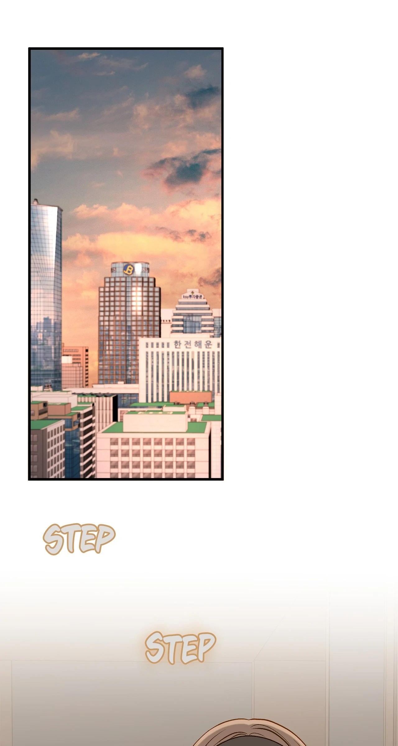 Despite the Risk «Official» - Chapter 46 manhwa