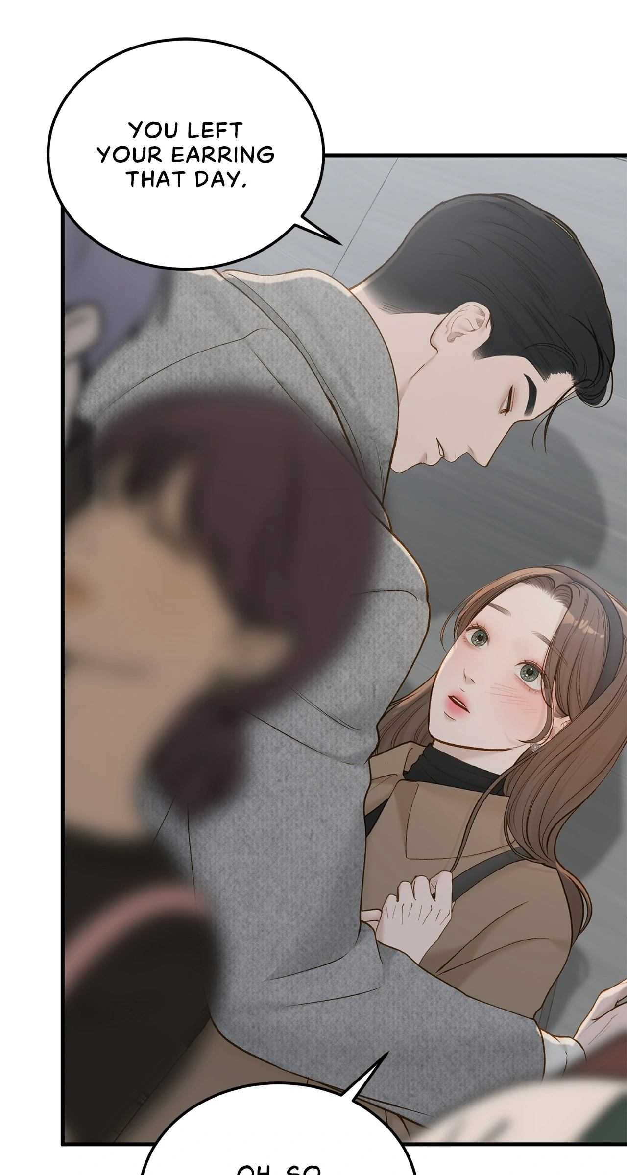 Despite the Risk «Official» - Chapter 46 manhwa