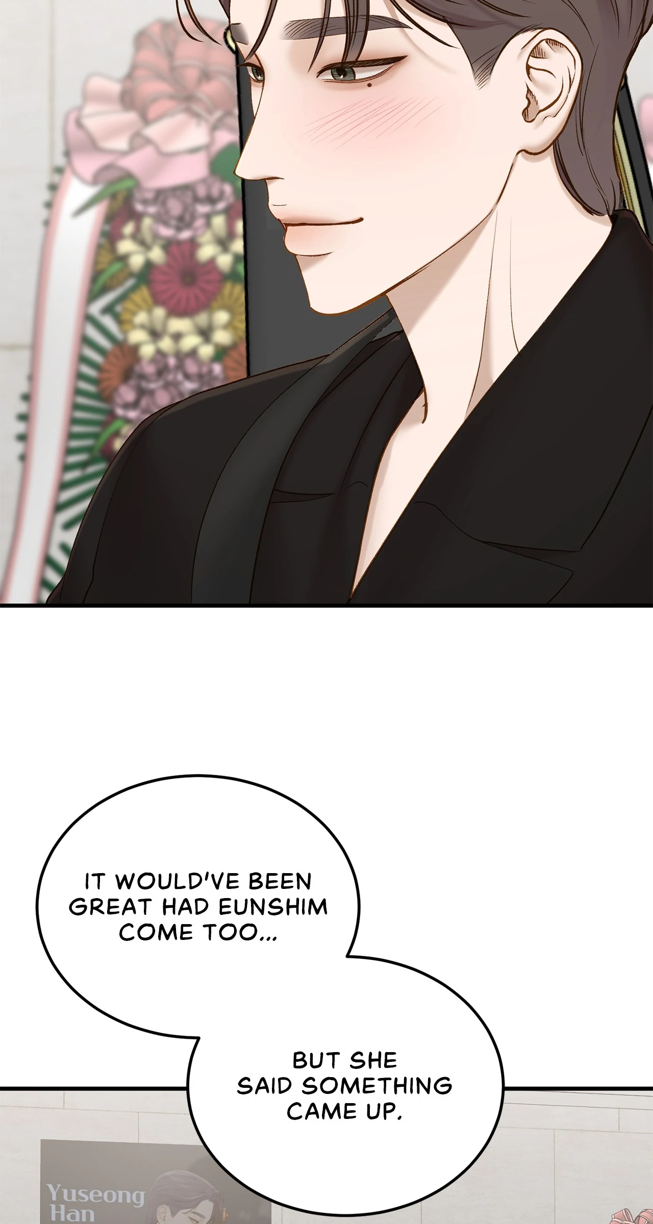 Despite the Risk «Official» - Chapter 46 manhwa