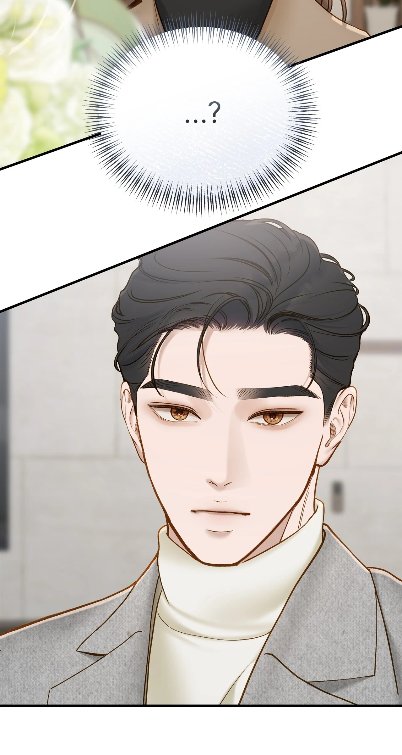 Despite the Risk «Official» - Chapter 47 manhwa