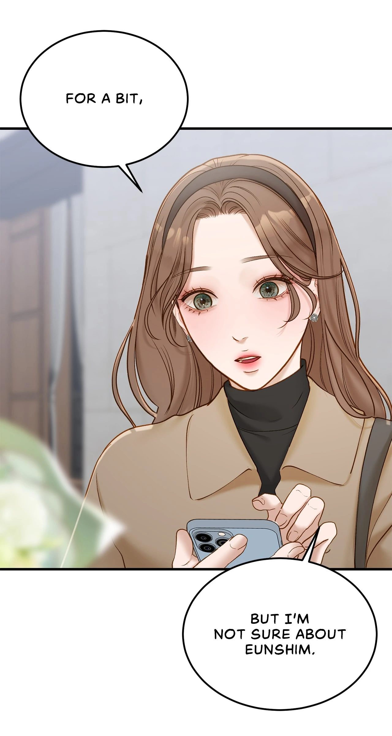 Despite the Risk «Official» - Chapter 47 manhwa
