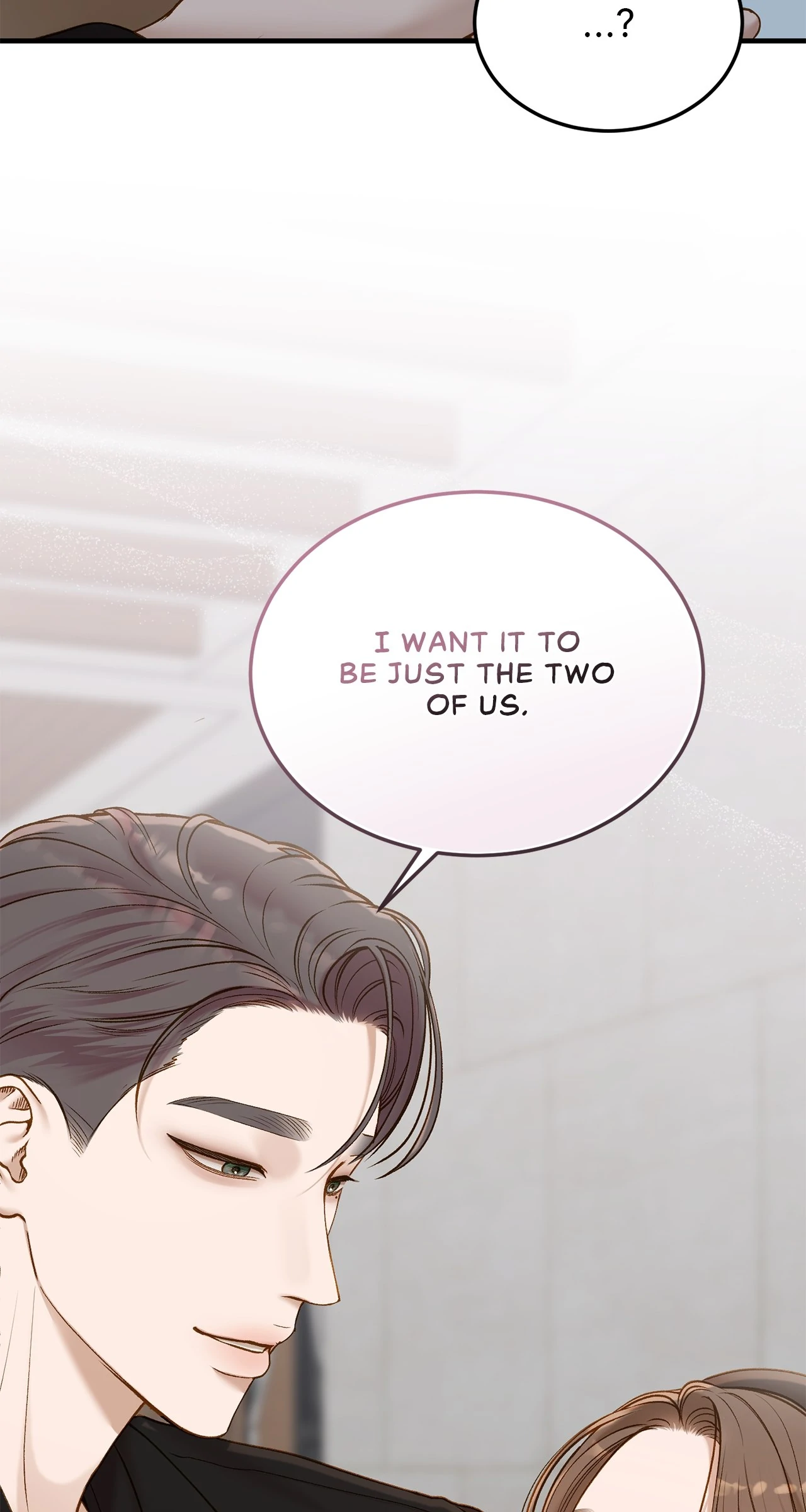 Despite the Risk «Official» - Chapter 47 manhwa